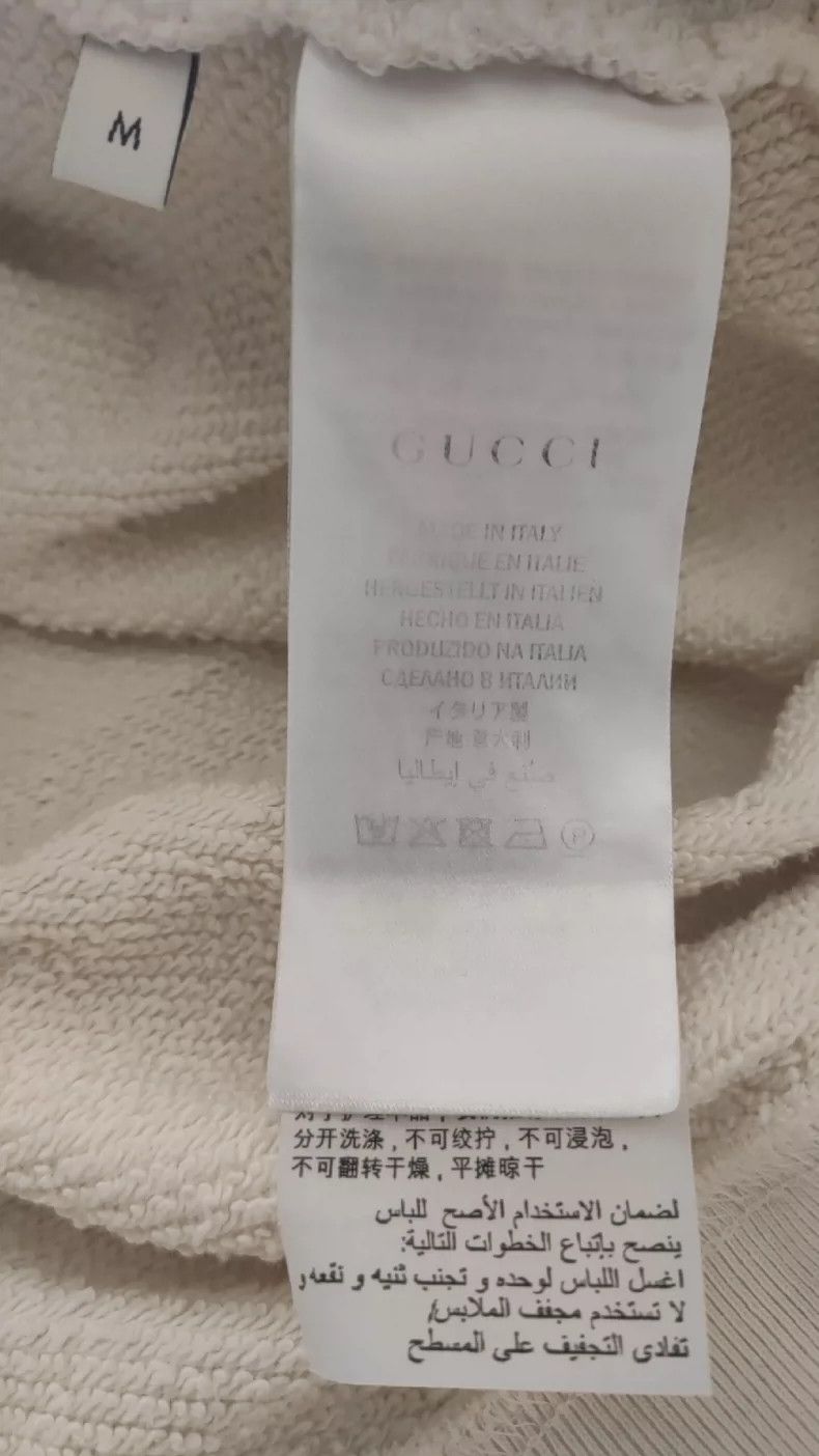 Gucci Gucci Hoodies Size US M / EU 48-50 / 2 - 6 Thumbnail