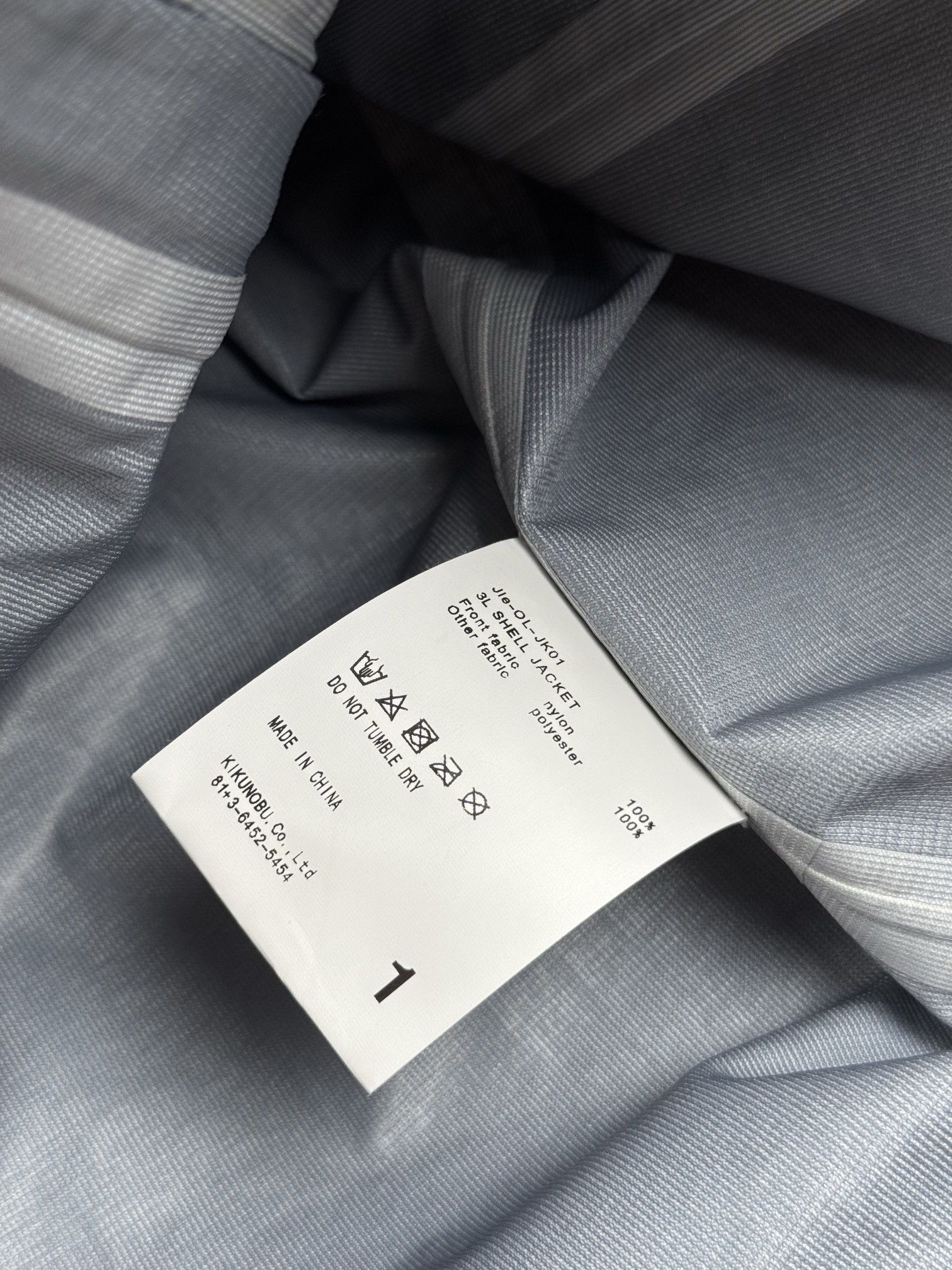 JieDa Jieda OL jacket Size US S / EU 44-46 / 1 - 8 Thumbnail