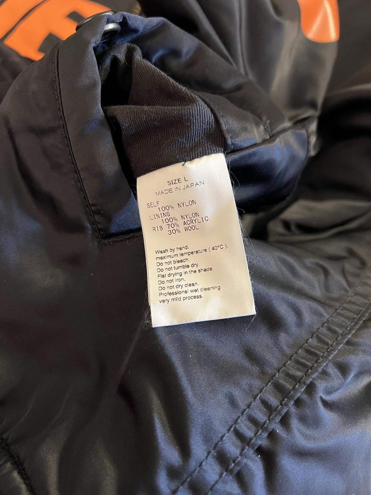 Vlone VLONE FRAGMENT FRIENDS LONG SLEEVE BOMBER JACKET Size US L / EU 52-54 / 3 - 9 Thumbnail