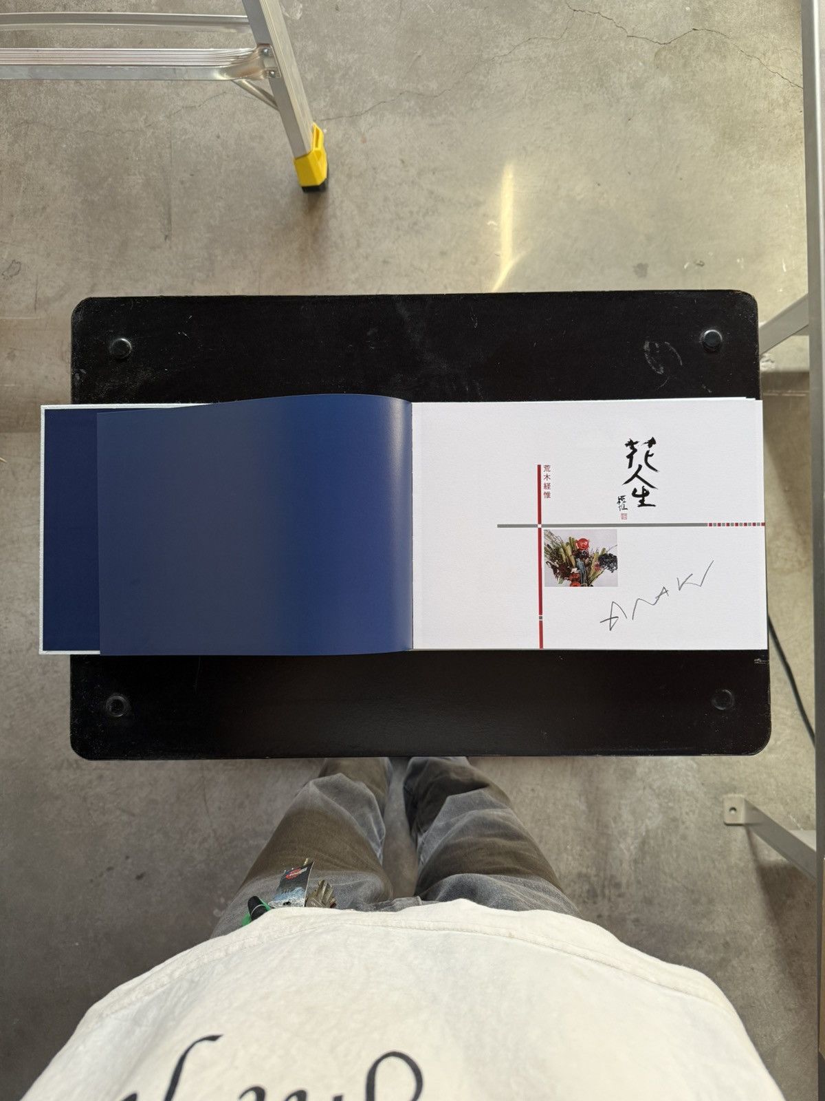 Other Signed Nobuyoshi Araki Flower - Life book Size ONE SIZE - 2 Thumbnail