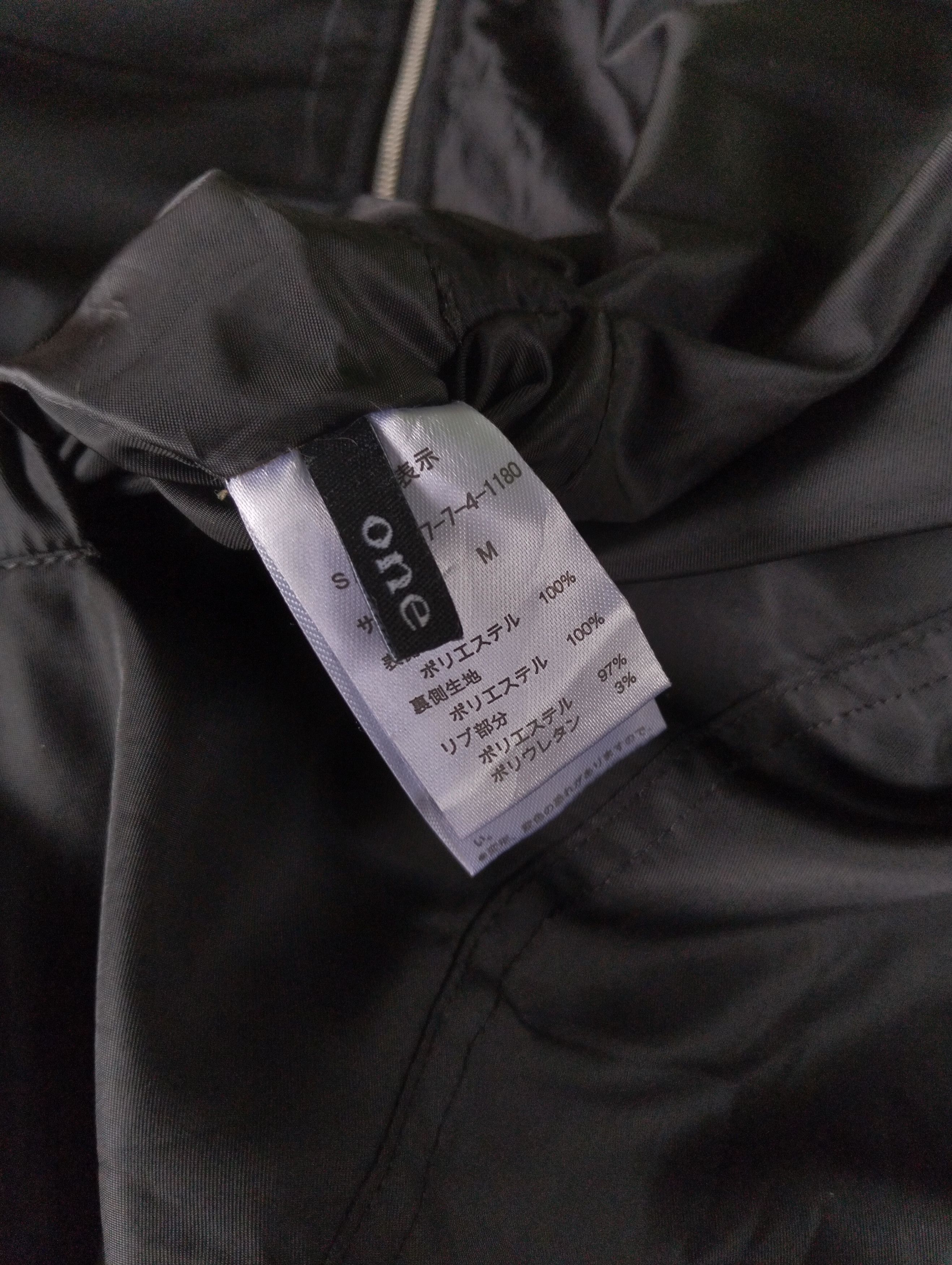 If Six Was Nine Japanese One Way Leopard Reversible Bomber Jacket Size US M / EU 48-50 / 2 - 11 Thumbnail