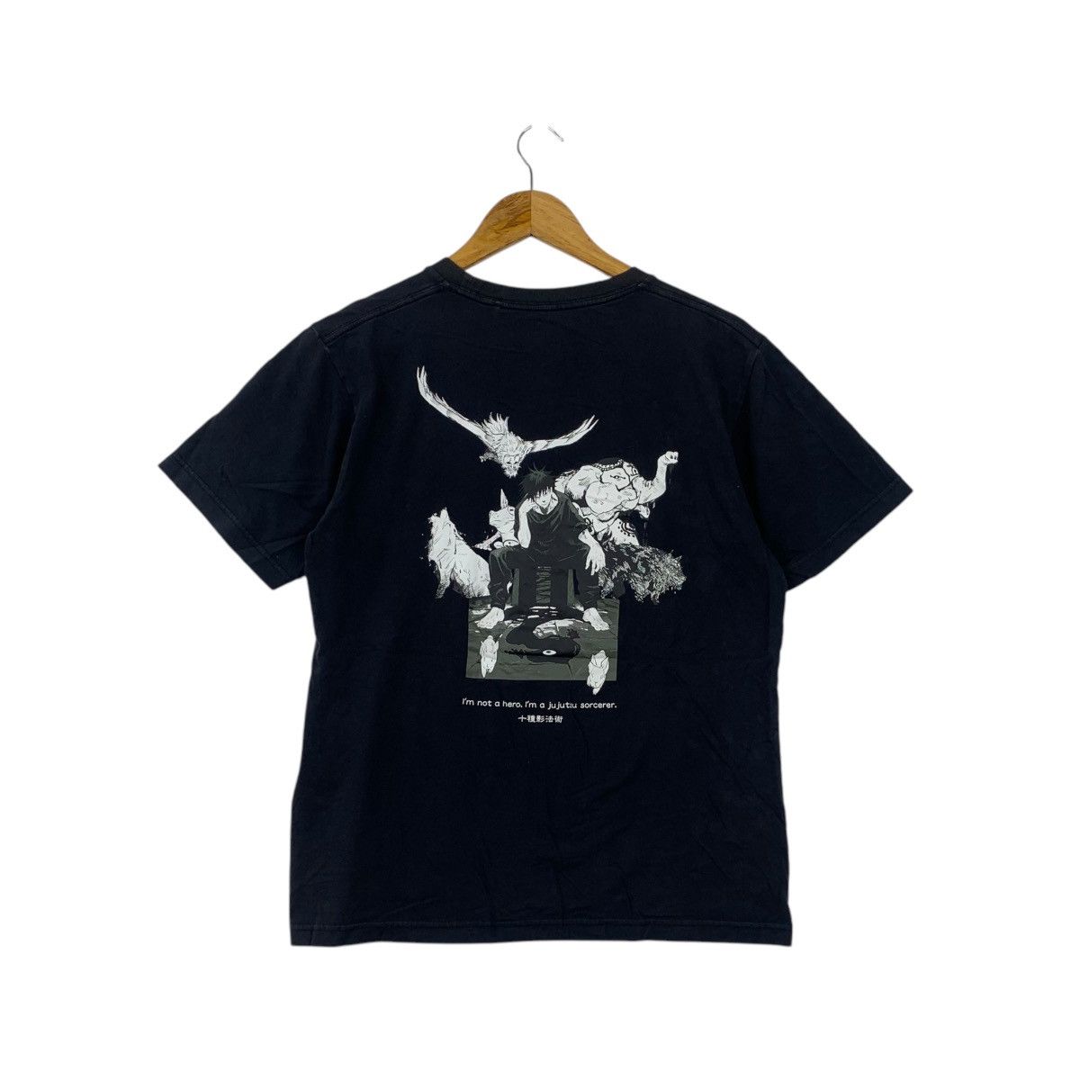 Uniqlo UNIQLO x JUJUTSU KAISEN Megumi Fushiguro Tee Shirt Top Size US M / EU 48-50 / 2 - 4 Thumbnail