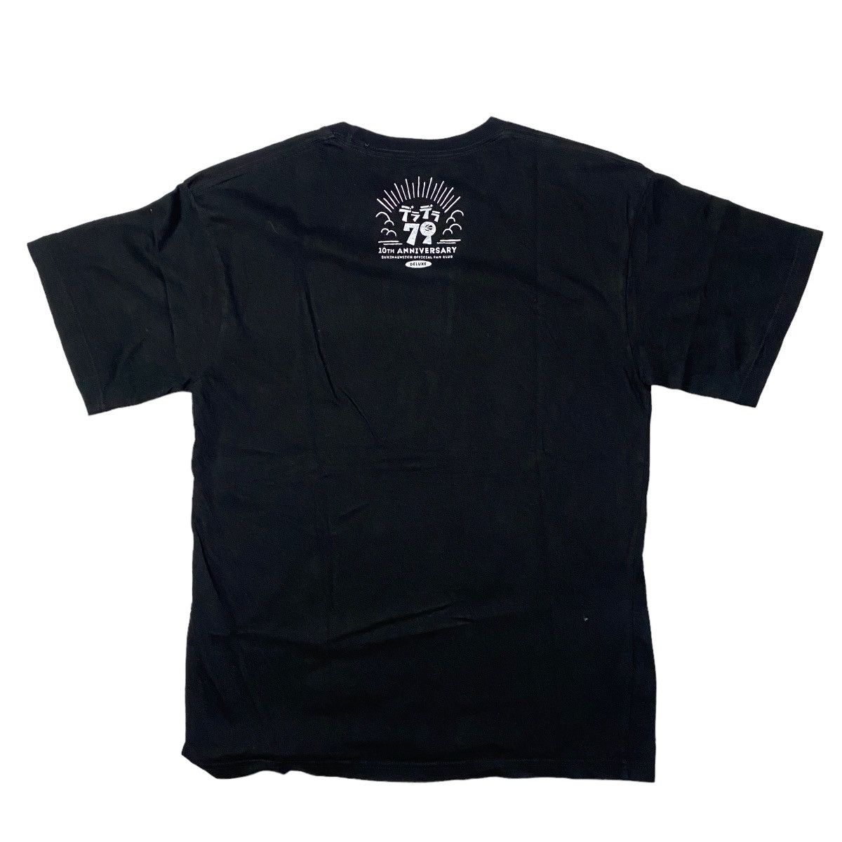 Frapbois 2000's Frapbois Bear 10th Anniversary Shirt Size US M / EU 48-50 / 2 - 6 Thumbnail
