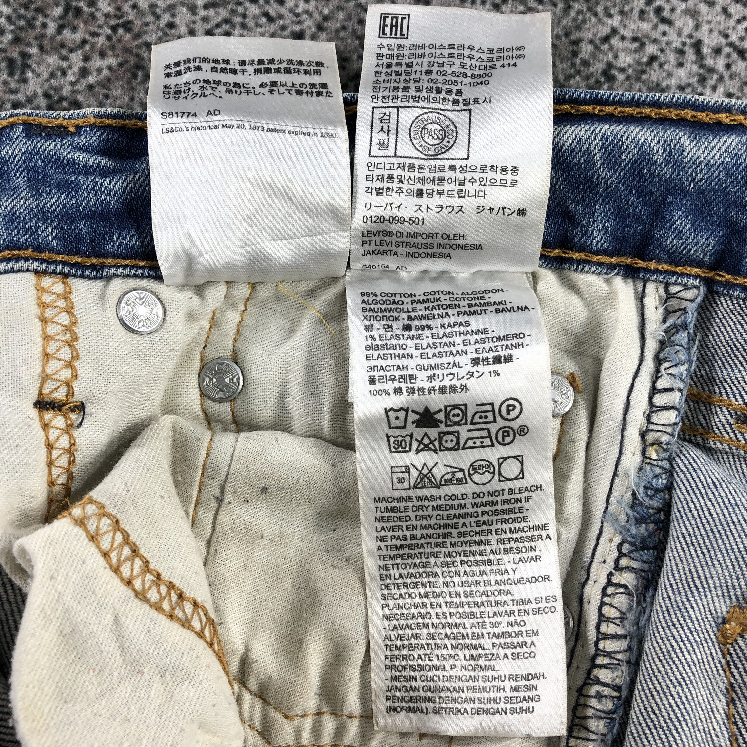 Levi's Levi's 510 Jeans Faded Blue Denim KJ839 Size US 31 - 15 Thumbnail