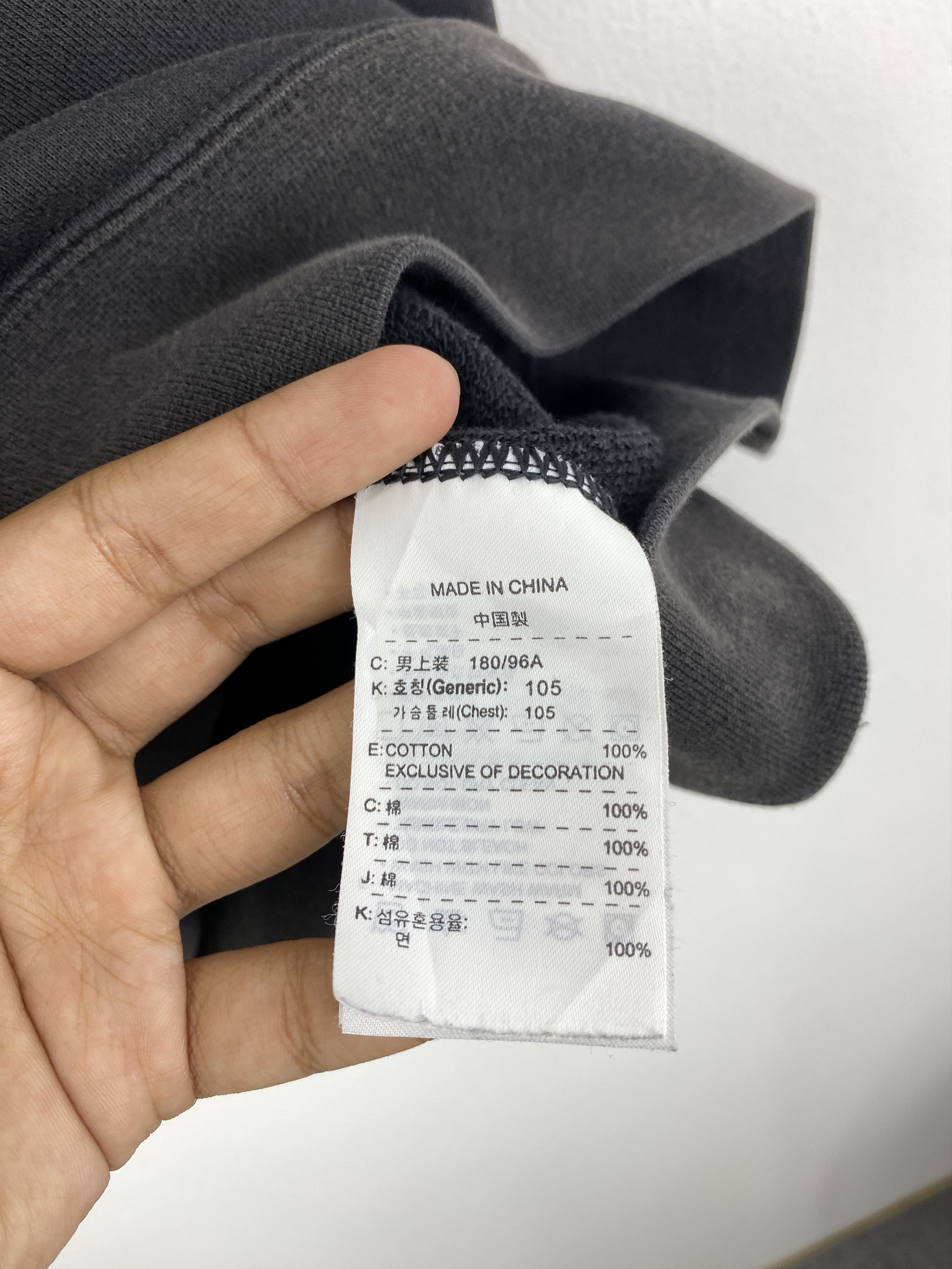 Nike Vintage Nike Plain Faded Sweatshirt SH0131 Size US L / EU 52-54 / 3 - 6 Thumbnail