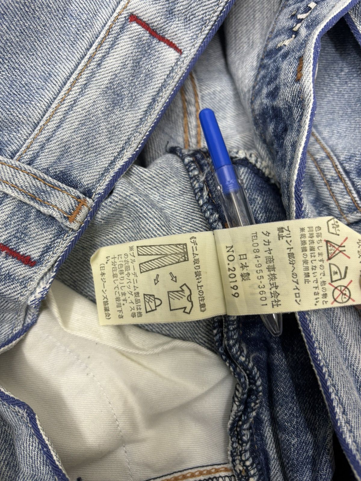 Marithe + Francois Girbaud × Undercover MARITHE FRANCOIS GIRBAUD HALF SELVEDGE LE JEAN DE DISTRESSED Size US 30 / EU 46 - 14 Thumbnail