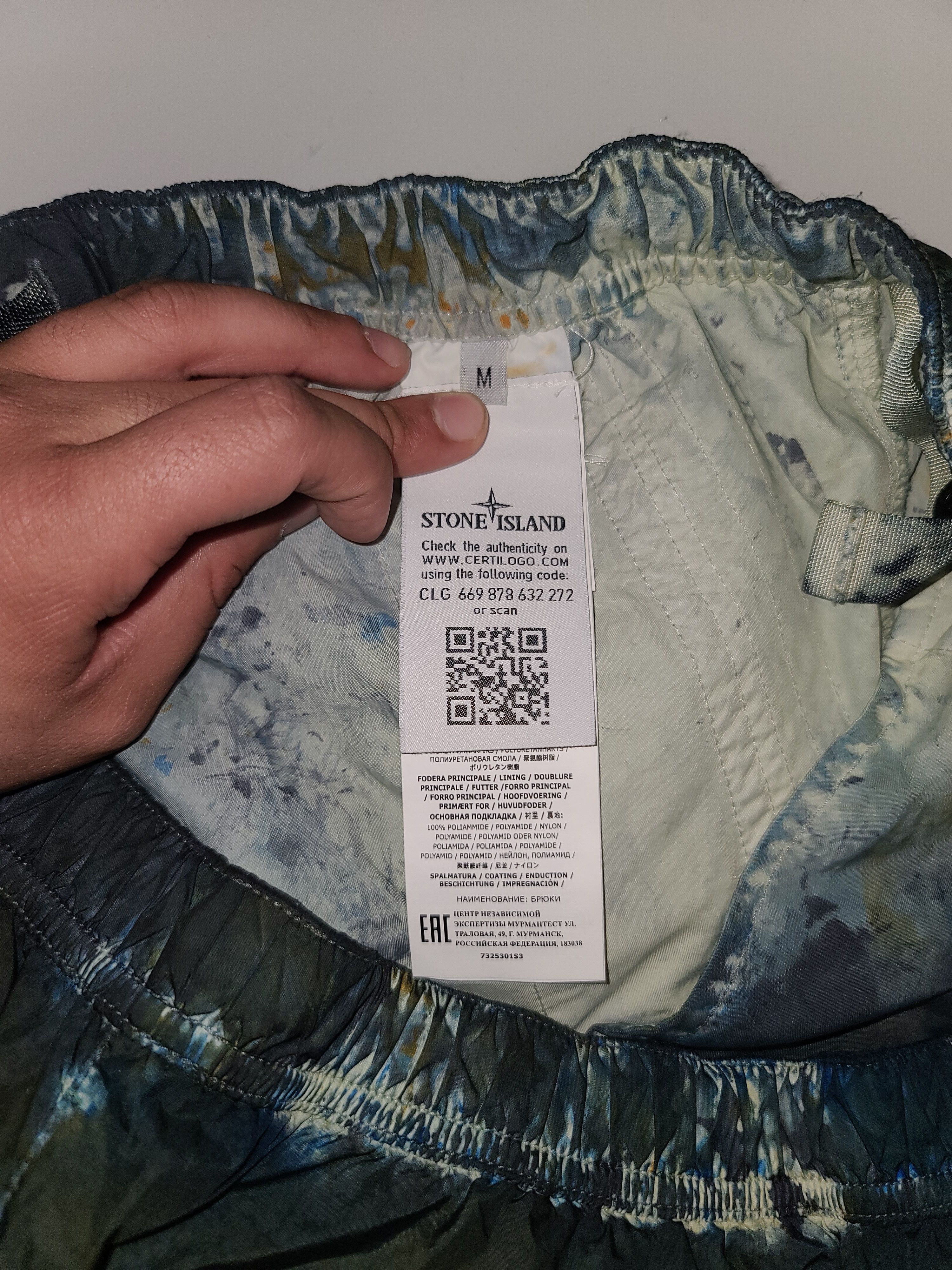 Stone Island × Supreme Painted Camo Nylon Pants Size US 32 / EU 48 - 8 Thumbnail