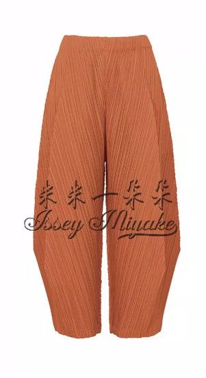 Issey Miyake size:4 Orange pleated trousers