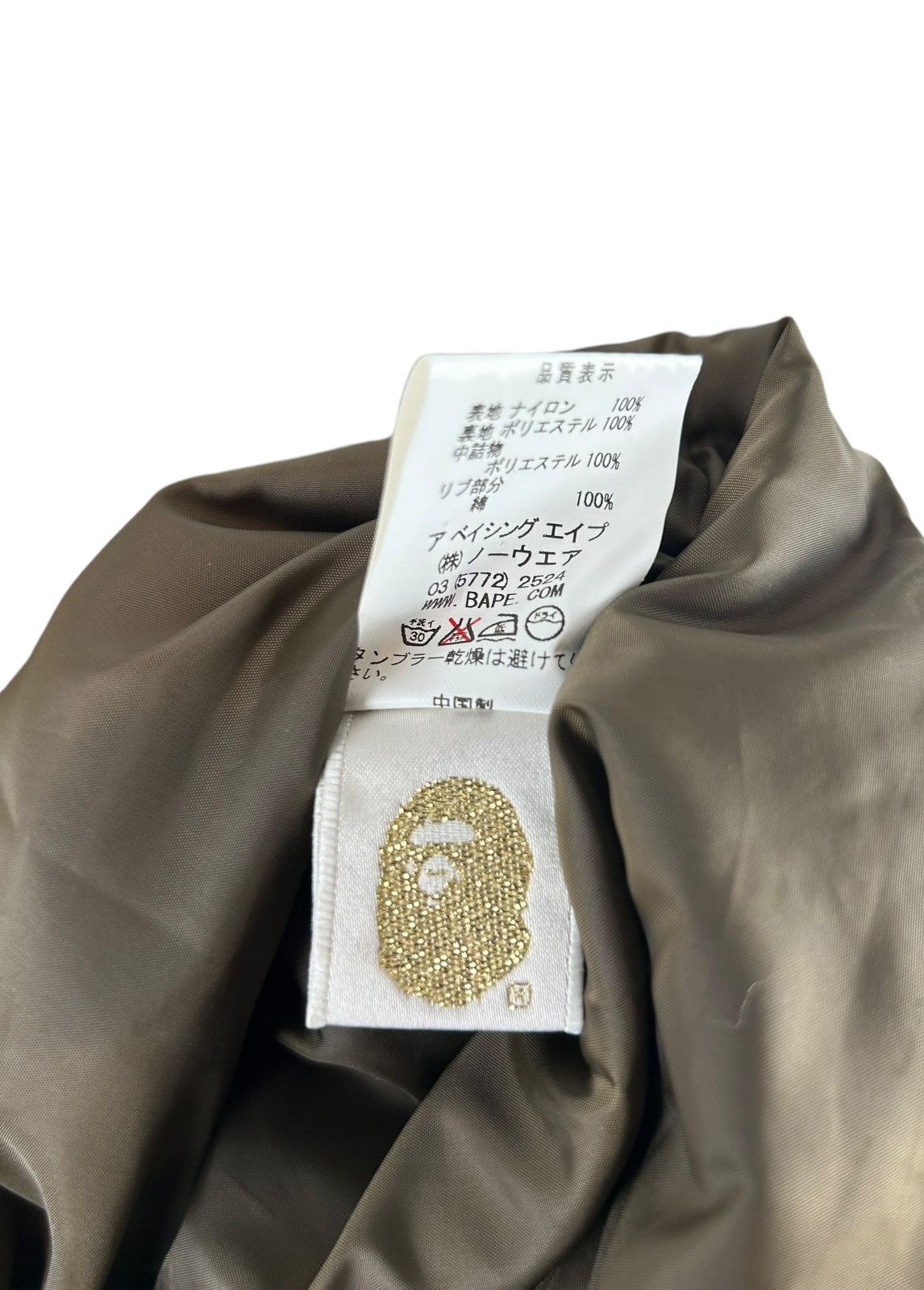 Bape Bape Star Logo Light Puffer Jacket Size US M / EU 48-50 / 2 - 7 Thumbnail