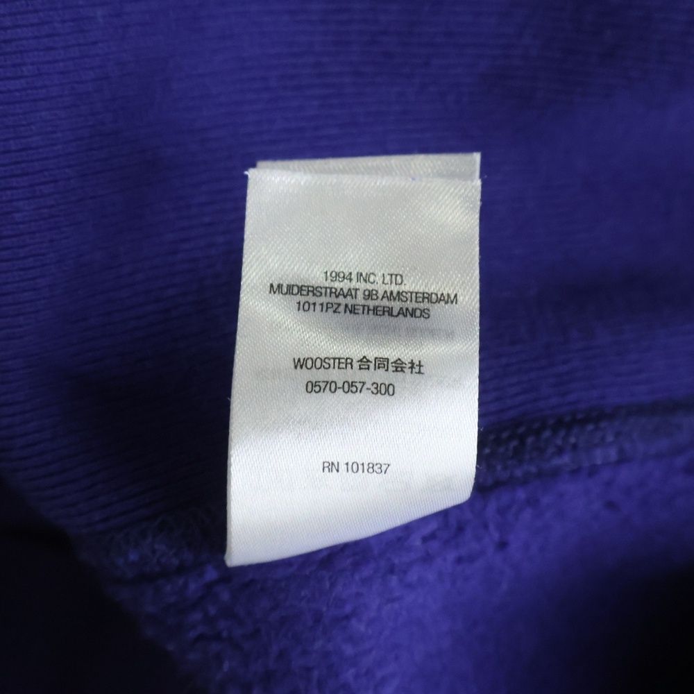 Junya Watanabe × Supreme AW21 Collab Logo Hoodie Size US L / EU 52-54 / 3 - 8 Thumbnail