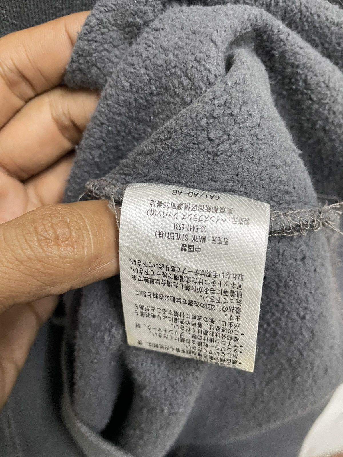 Champion Vintage Champion Sun Faded Distressed Sweatshirt Grunge Size US M / EU 48-50 / 2 - 12 Thumbnail