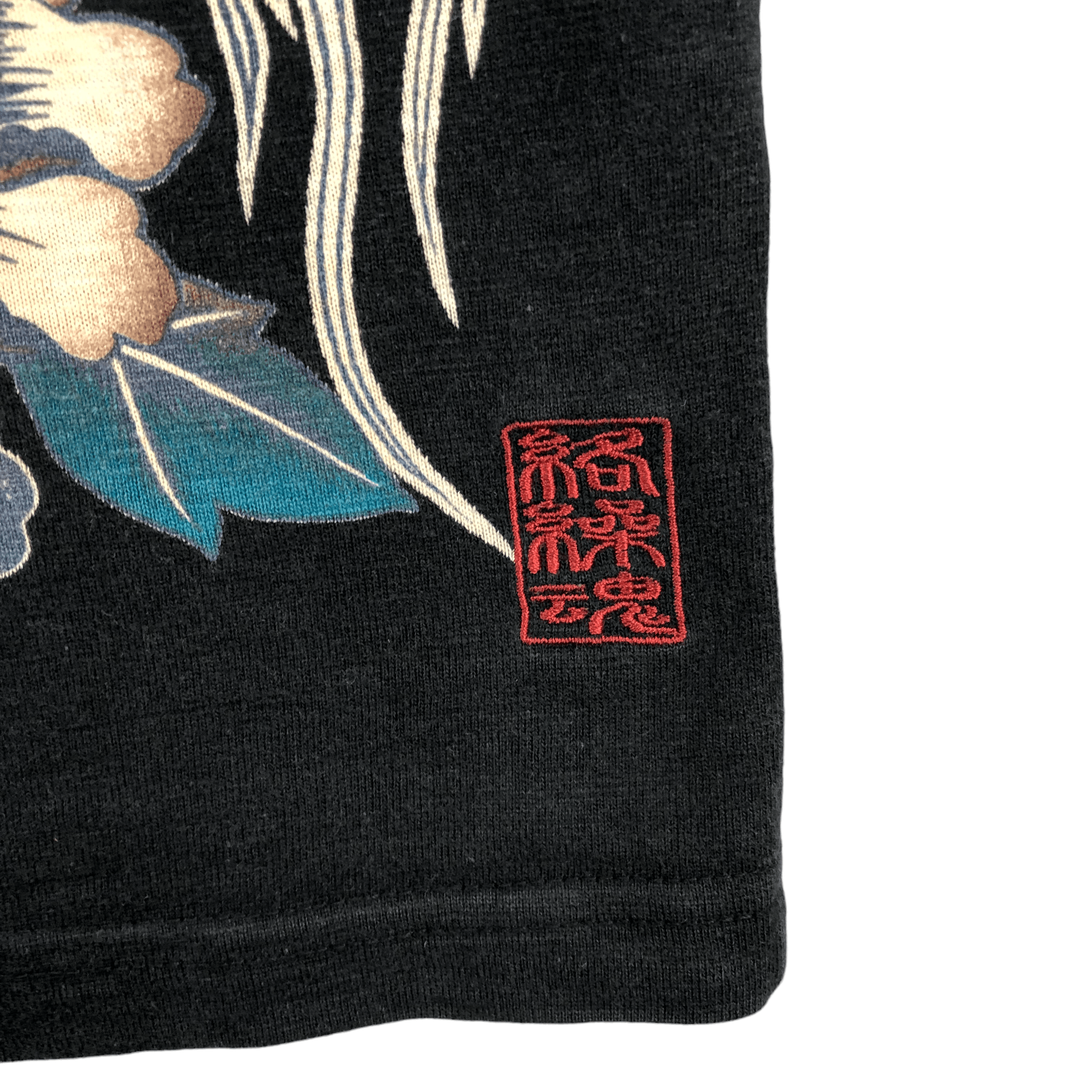 Japanese Brand VINTAGE KARA KURI TAMASHI ART YAKUZA DRAGON 3Q TEE #6014-218 Size US L / EU 52-54 / 3 - 4 Thumbnail