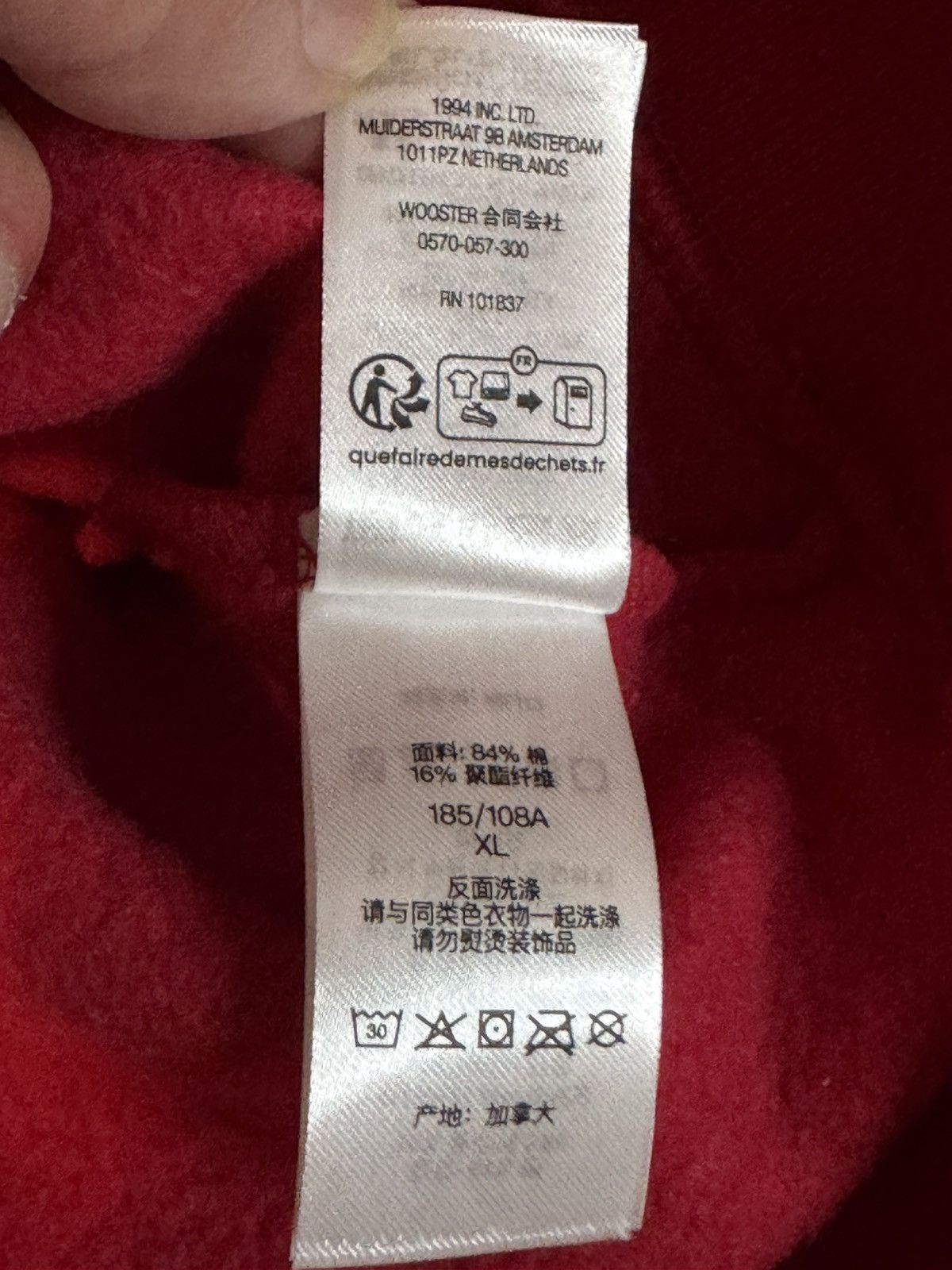 Supreme Soup Can Hooded Sweatshirt Size XL