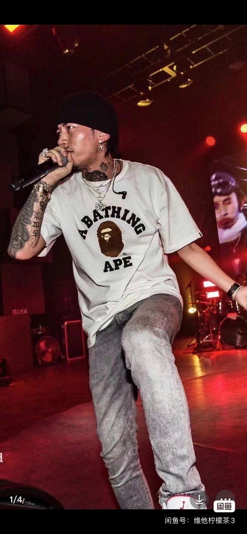 Bape Bape Ape Head T-Shirt S Men Size US S / EU 44-46 / 1 - 1 Thumbnail
