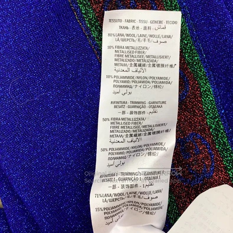 Gucci Gucci Size XS Blue side striped glitter wool casual trouser Size 42" / US 20 - 8 Thumbnail