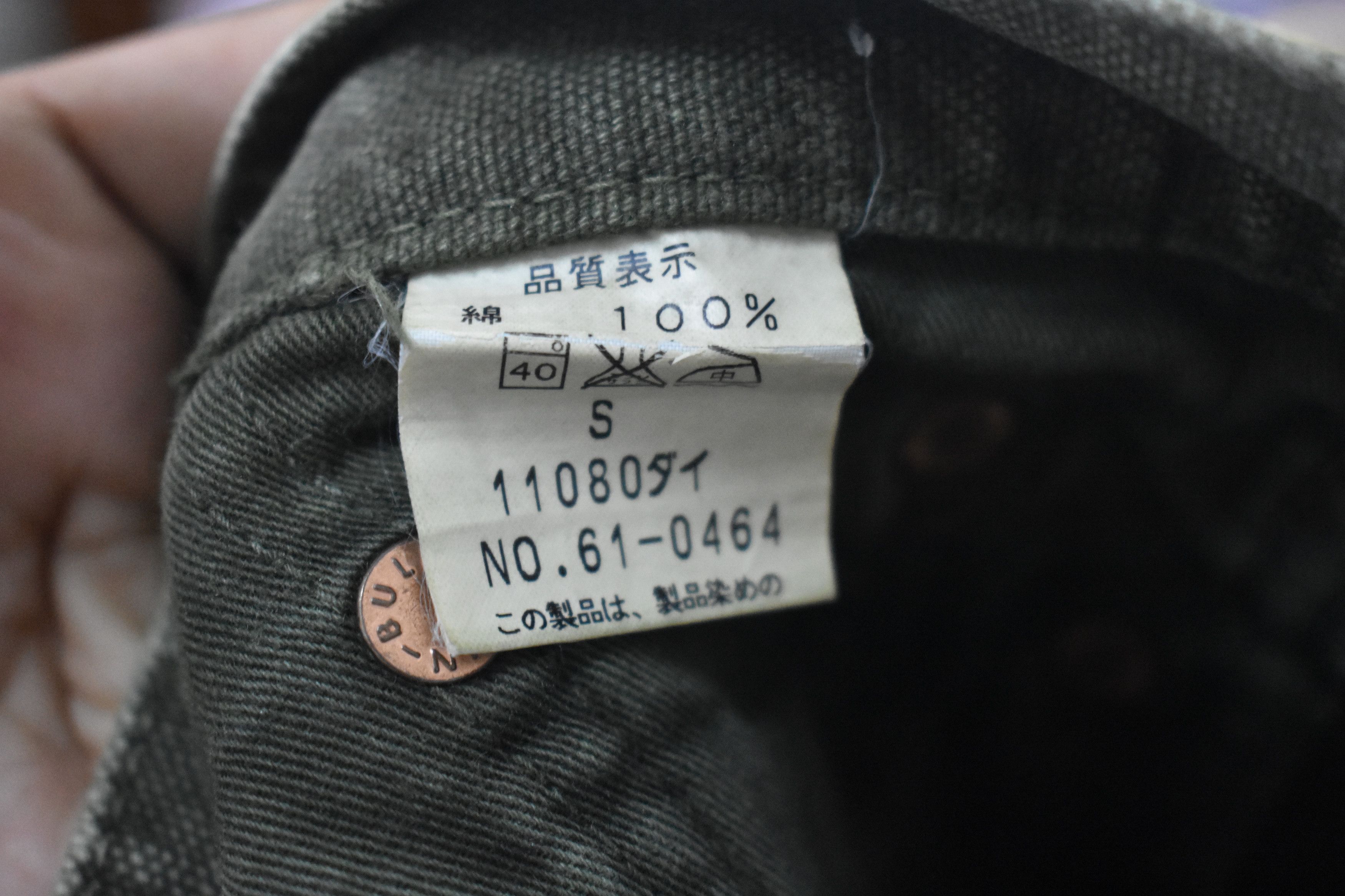 Japanese Brand × Johnbull John Bull 7 Pocket Denim size 27 Size US 27 - 9 Thumbnail