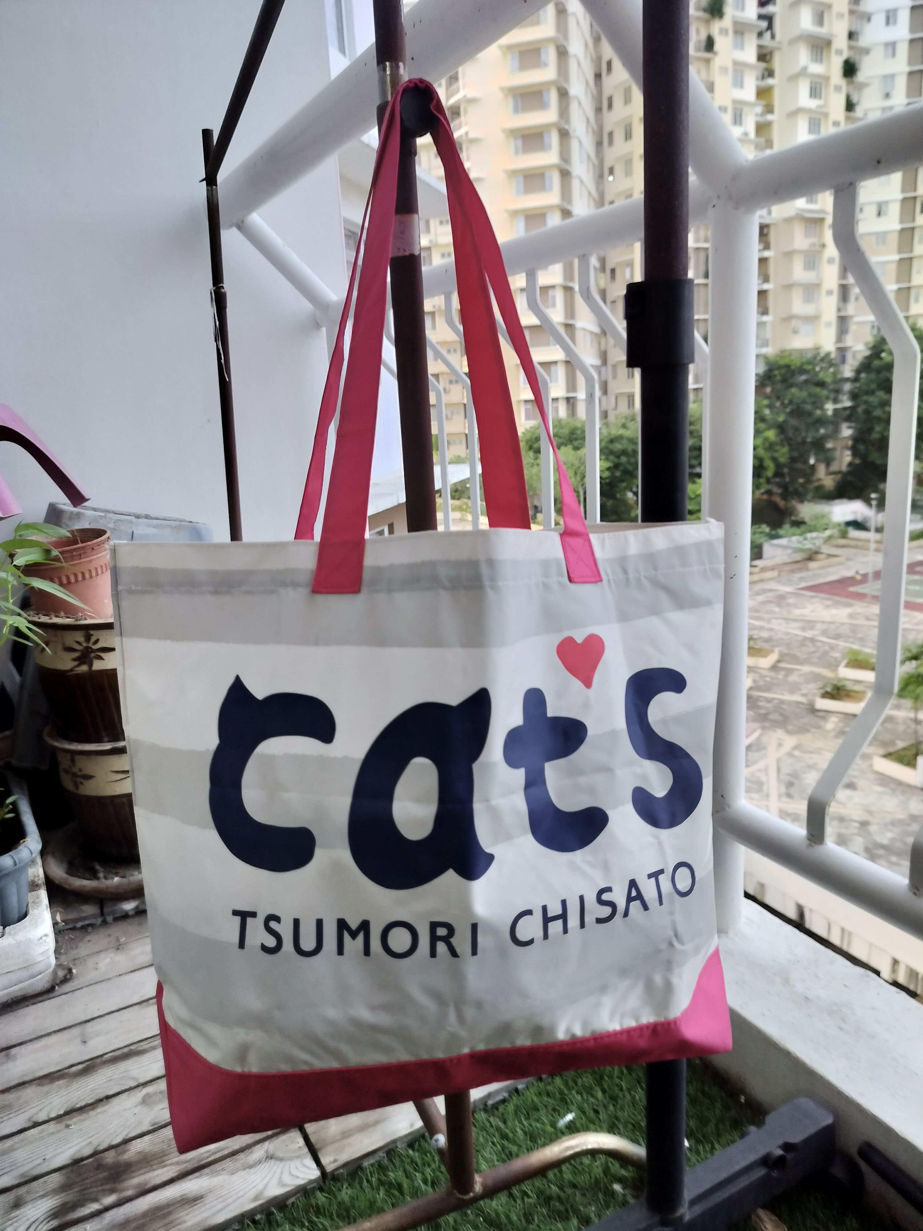 Tsumori Chisato Tsumori Chisato Cats nylon tote bag Size ONE SIZE - 1 Thumbnail