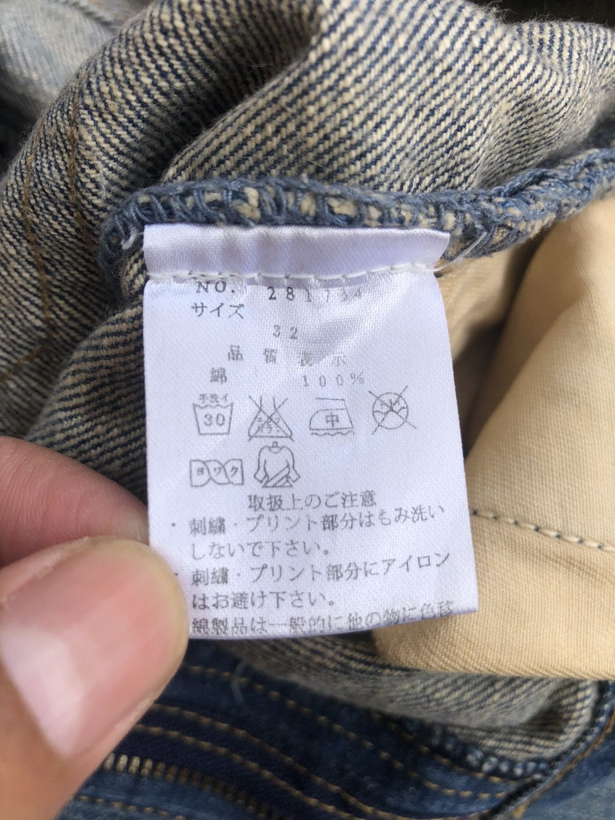 Karakuri Tamashii Karakuri Tamashii Embroidered Jeans Distressed Size US 31 - 20 Thumbnail