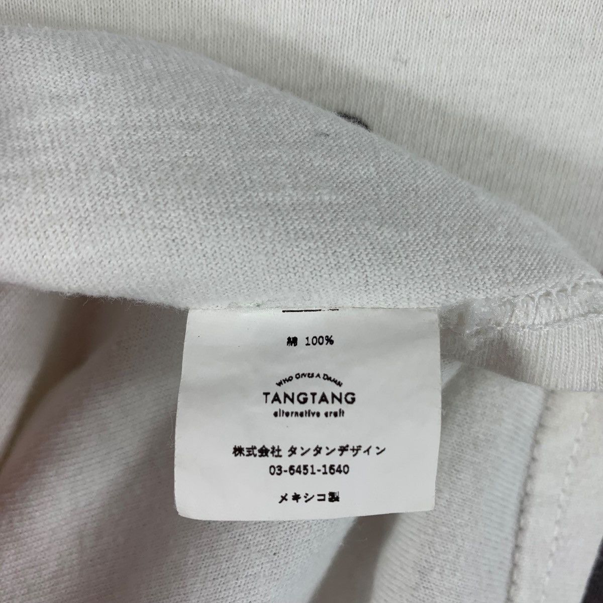 Japanese Brand TANG TANG japanesebrand photo printed tee Size US XL / EU 56 / 4 - 13 Thumbnail
