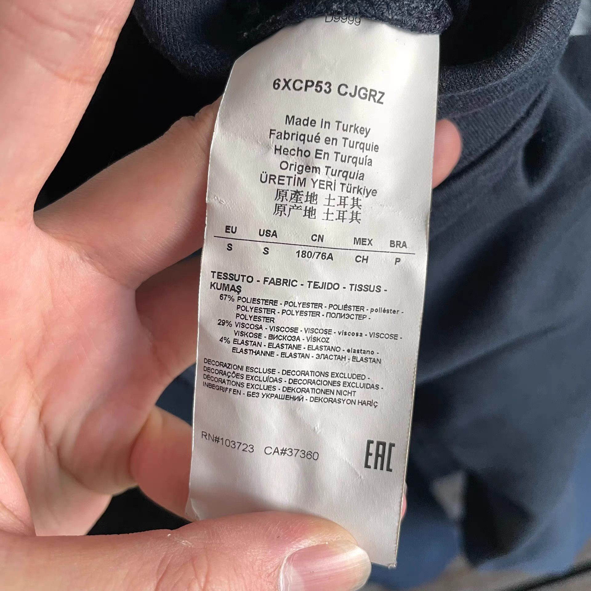 Armani Armani Pants Size S Size US 32 / EU 48 - 3 Thumbnail