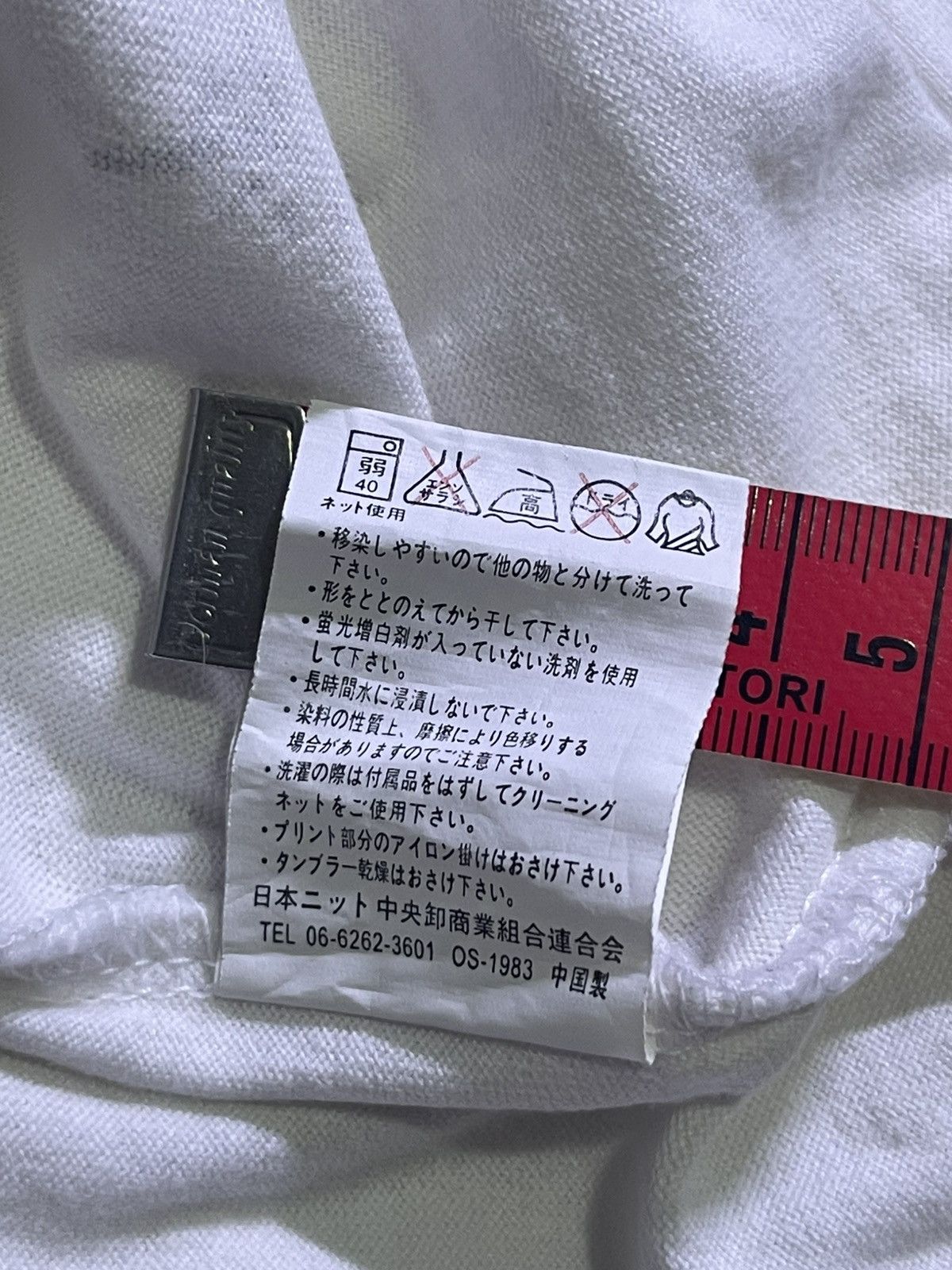 Hysteric Glamour Y2K BEAUMONT CARR long sleeve tshirt punk ifsix style Size US L / EU 52-54 / 3 - 6 Thumbnail