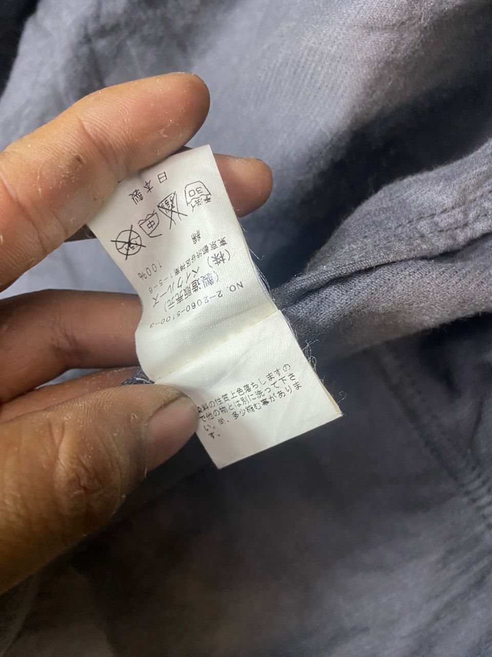 Journal Standard Journal standard cudroy button up jacket Size US M / EU 48-50 / 2 - 8 Thumbnail