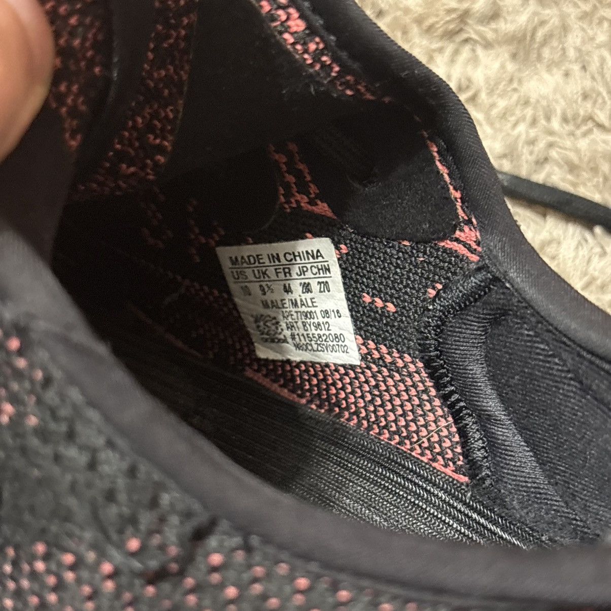 Yeezy Adidas YEEZY Boost 350 V2 Core Black Red Stripe US10 Size US 10 / EU 43 - 7 Thumbnail