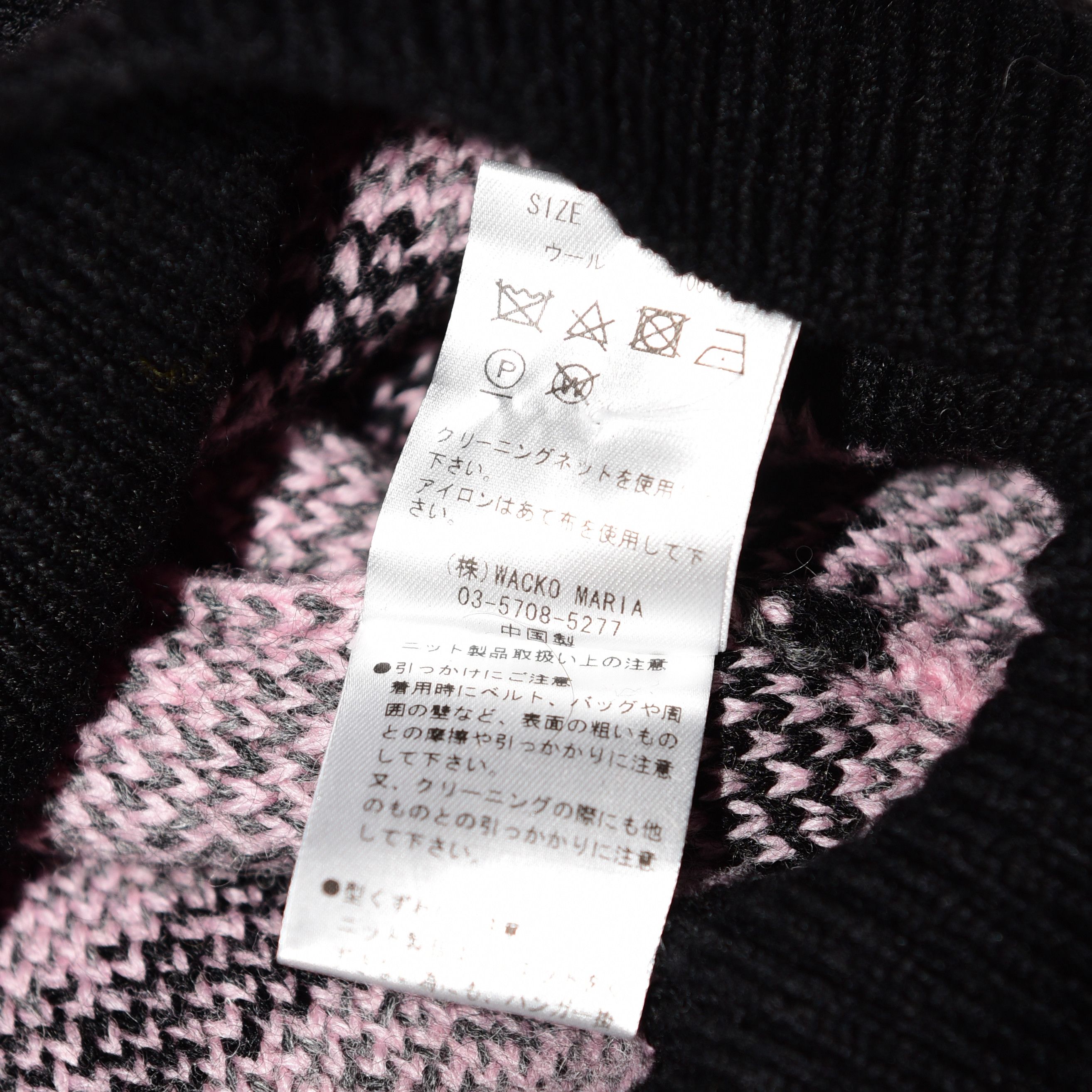 Wacko Maria Wacko Maria Guilty Parties x High Times Wool Knit Sweater Size US XXL / EU 58 / 5 - 8 Thumbnail