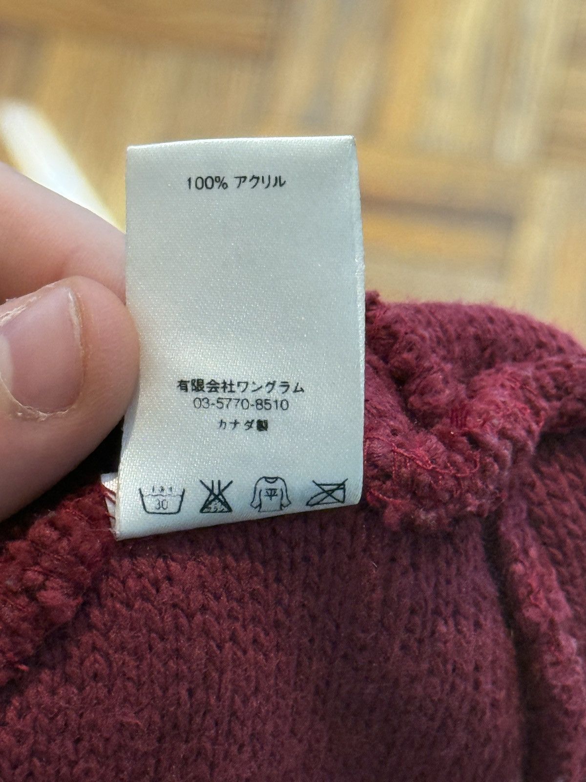 Supreme SUPREME “GUCCI” BOGO BEANIE Size ONE SIZE - 4 Thumbnail