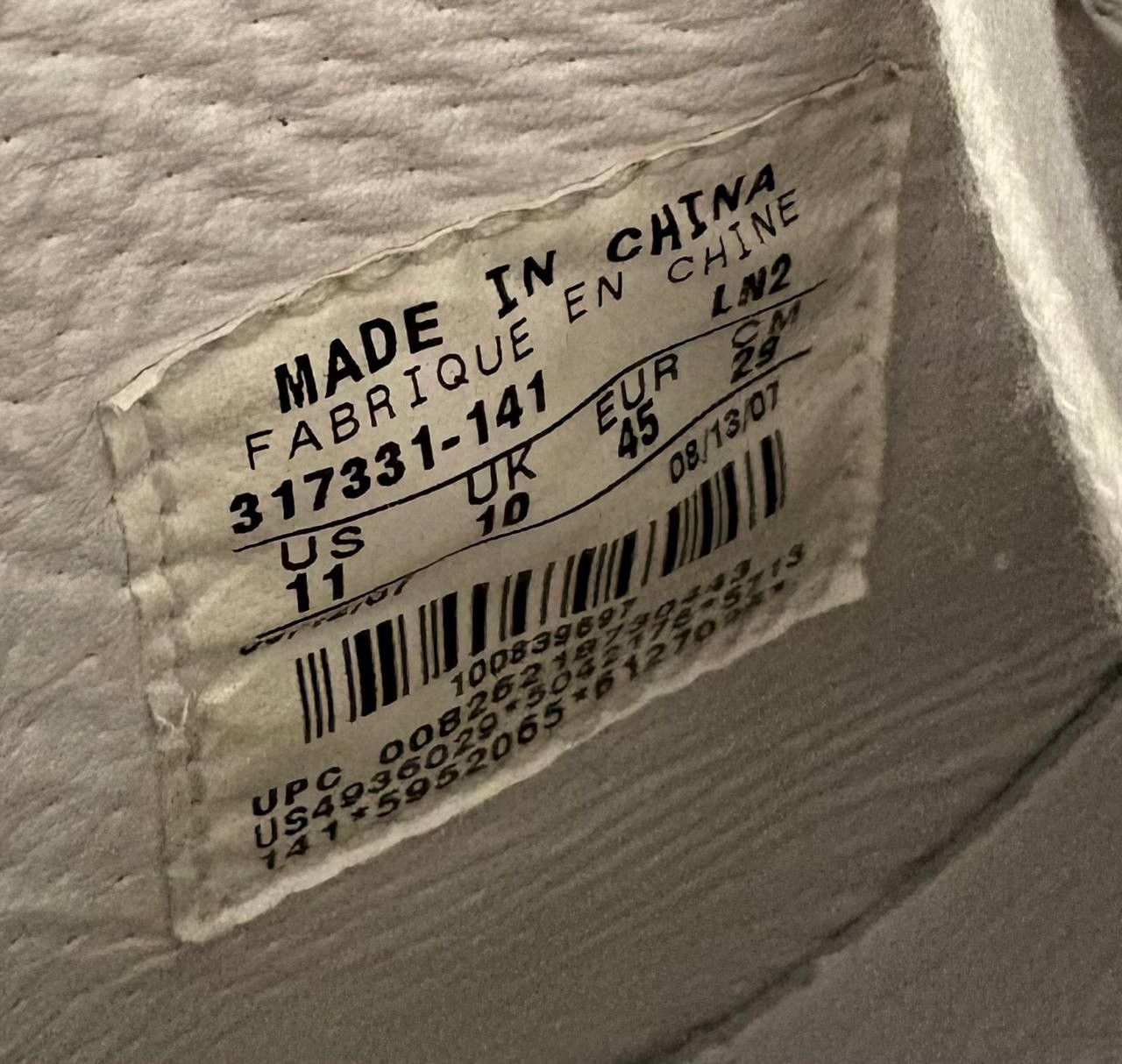Nike Nike Air Force 1 High Supreme MX Air CB Barkley Pack Size US 11 / EU 44 - 7 Thumbnail