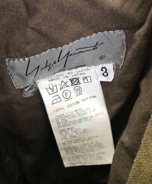 Yohji Yamamoto Yohji Yamamoto pour homme/Camouflage/Balloon pants Size US 36 / EU 52 - 9 Thumbnail