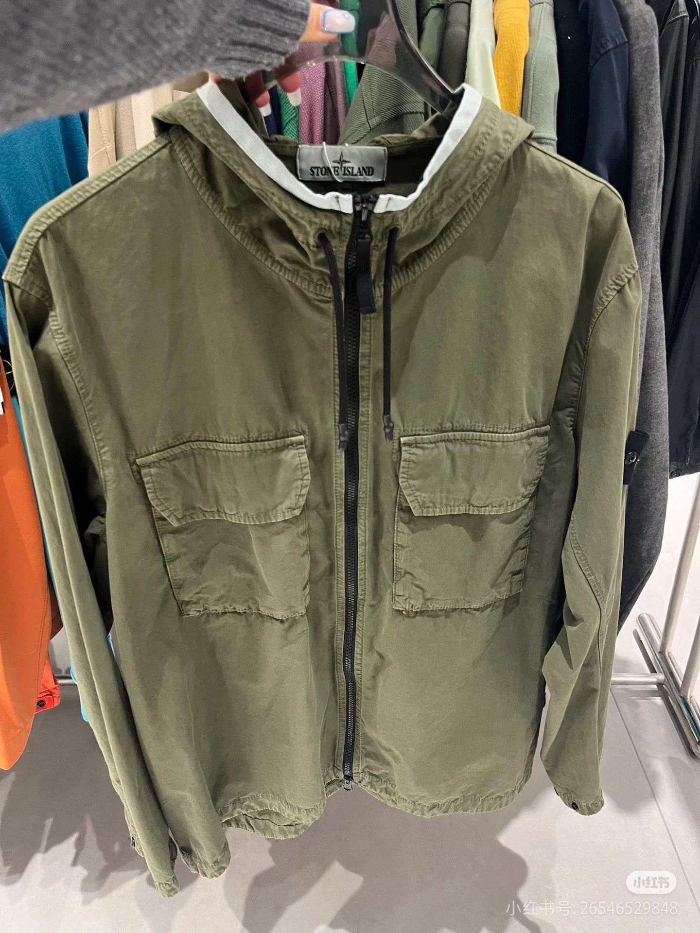Stone Island Brand new with tags! Stone Island hooded jacket Size XL / US 12-14 / IT 48-50 - 2 Thumbnail