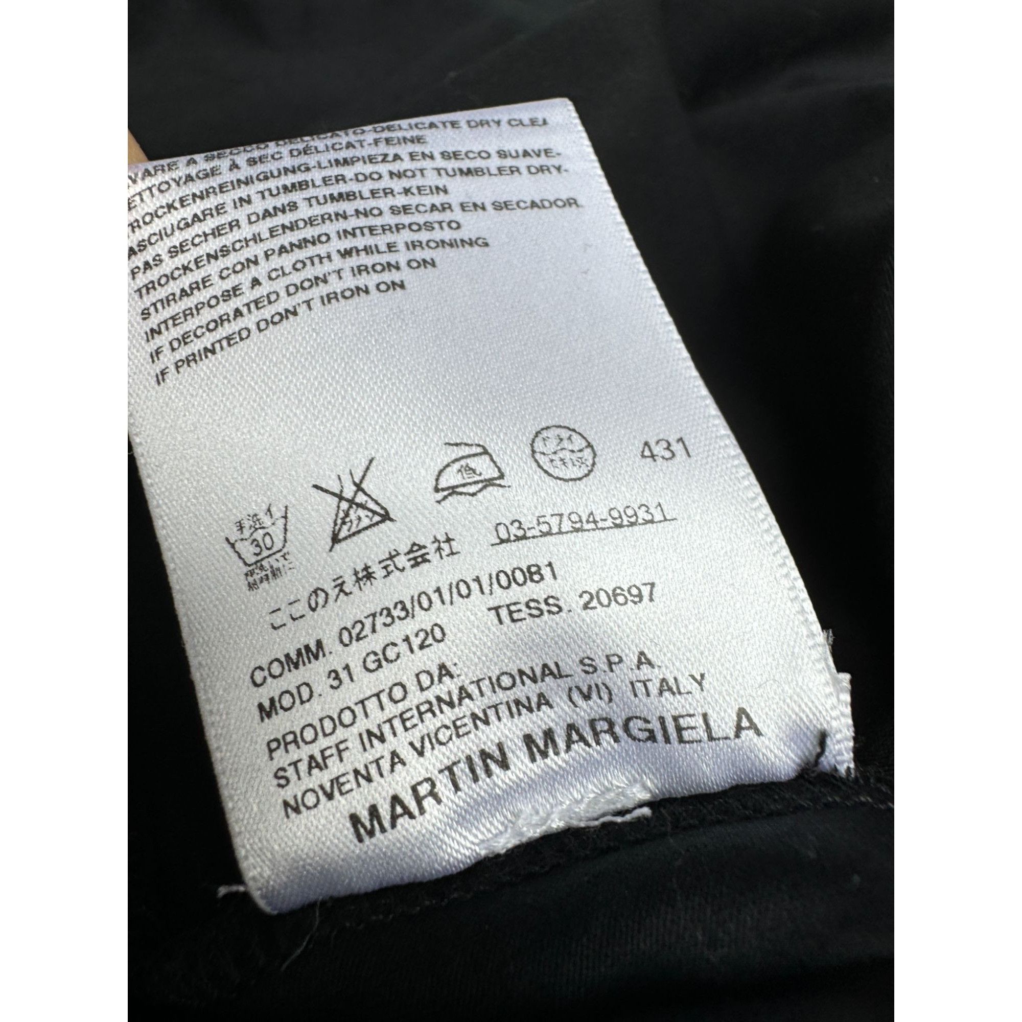 Maison Margiela Spring–Summer 2008 Black Trompe-l’œil T-Shirt Size M / US 6-8 / IT 42-44 - 7 Thumbnail