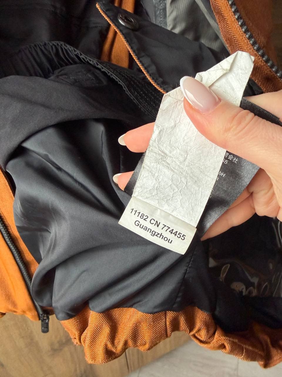 Burton MSRP $630 AK 3L Hover Jacket Stretch Size US M / EU 48-50 / 2 - 16 Thumbnail