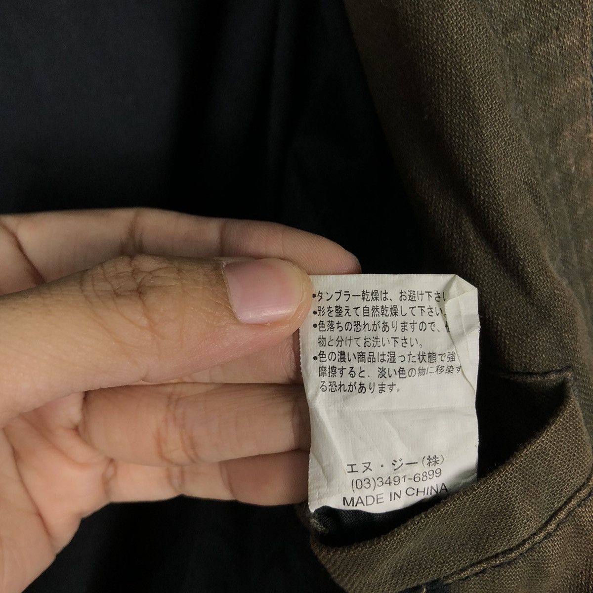 Hysteric Glamour 🔥90’s Vintage Biker Jacket Daily News Japan Made Size US M / EU 48-50 / 2 - 17 Thumbnail