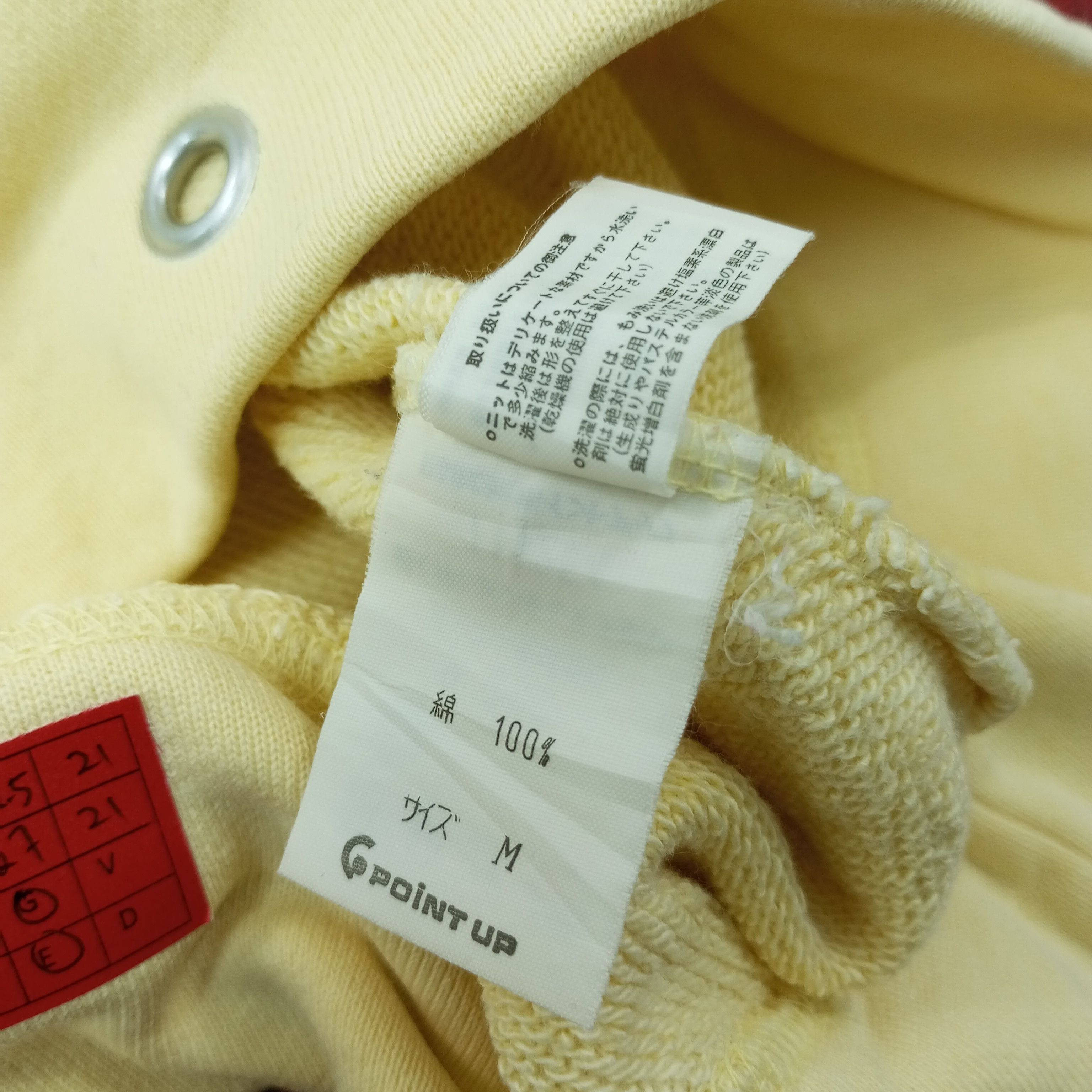 Hai Sporting Gear Hai Sporting Gear by Issey Miyake Sweatshirt c242n13 Size US M / EU 48-50 / 2 - 8 Thumbnail