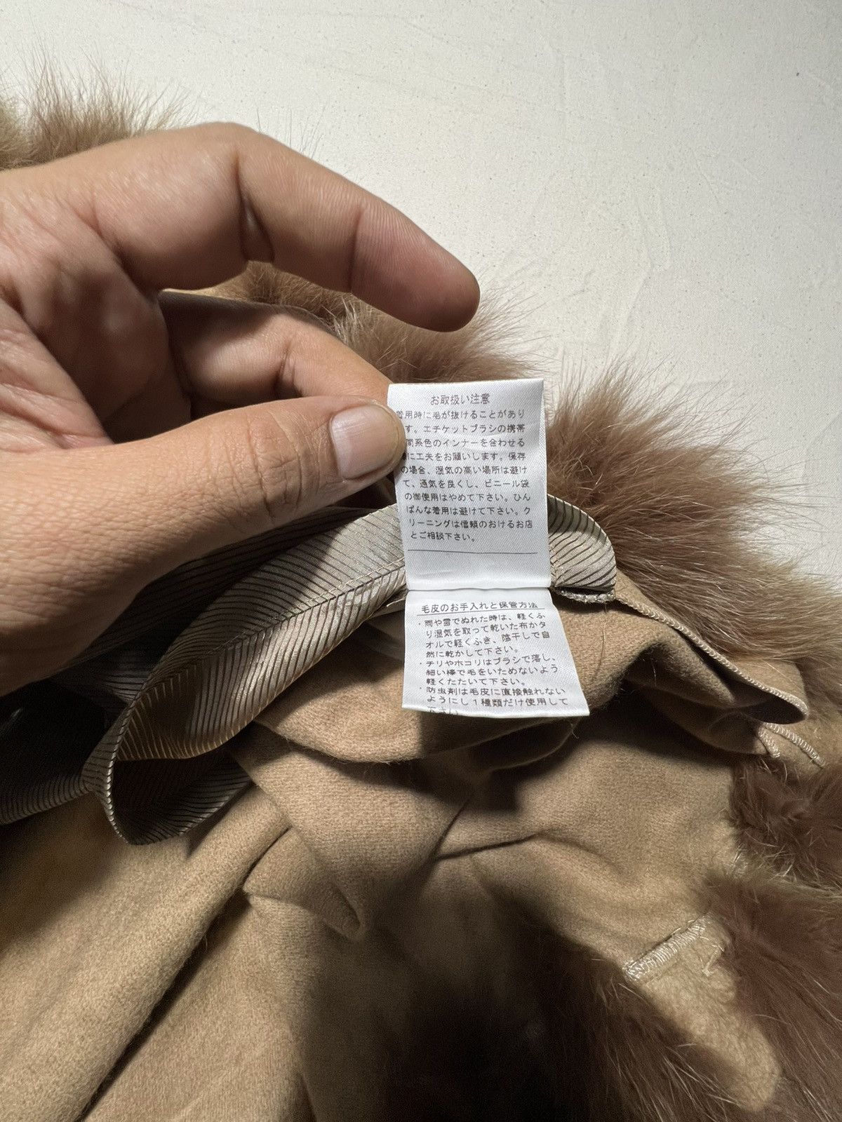 Balmain BALMAIN camel-colored poncho Size ONE SIZE - 8 Thumbnail