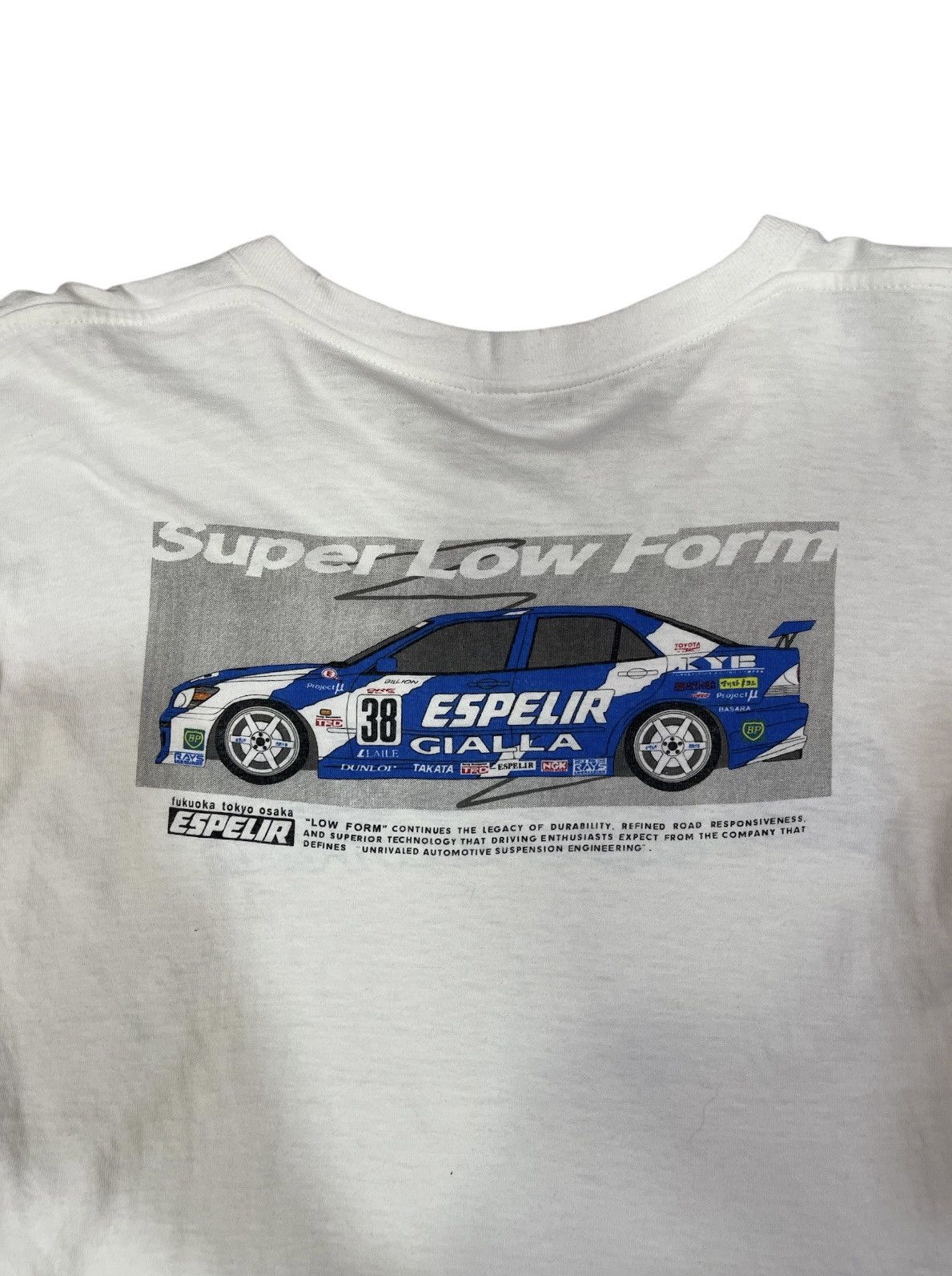 Vintage Espelir super low form Size US XL / EU 56 / 4 - 5 Thumbnail