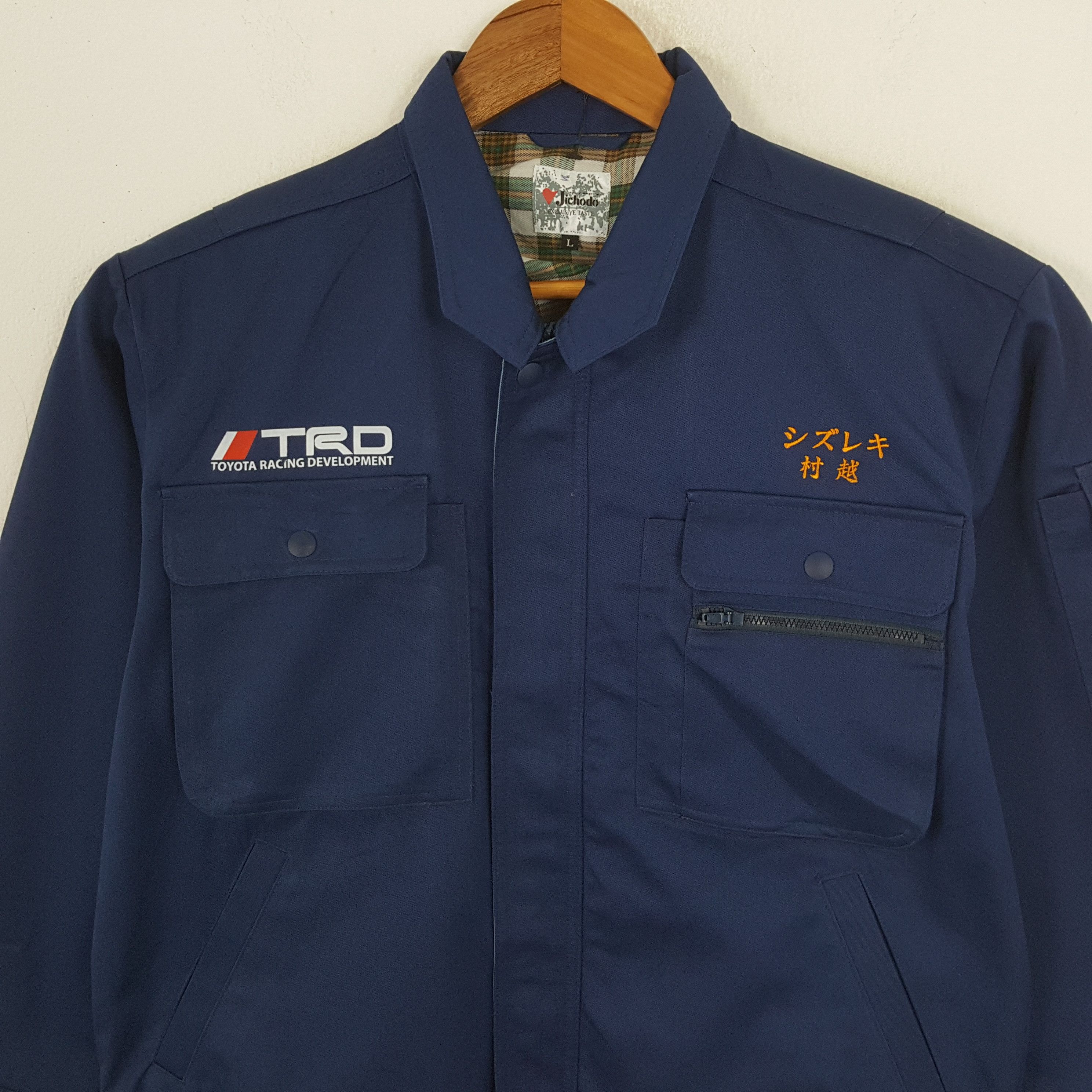 Japanese Brand × Vintage Vintage TRD TOYOTA RACING DEVELOPMENT Japanese Custom Jacket Size US M / EU 48-50 / 2 - 4 Thumbnail