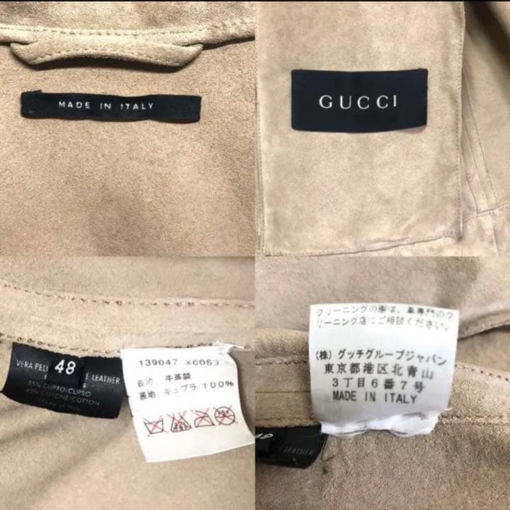 Gucci GUCCI Suede Leather Single Rider Jacket Beige 48 Size US M / EU 48-50 / 2 - 10 Thumbnail