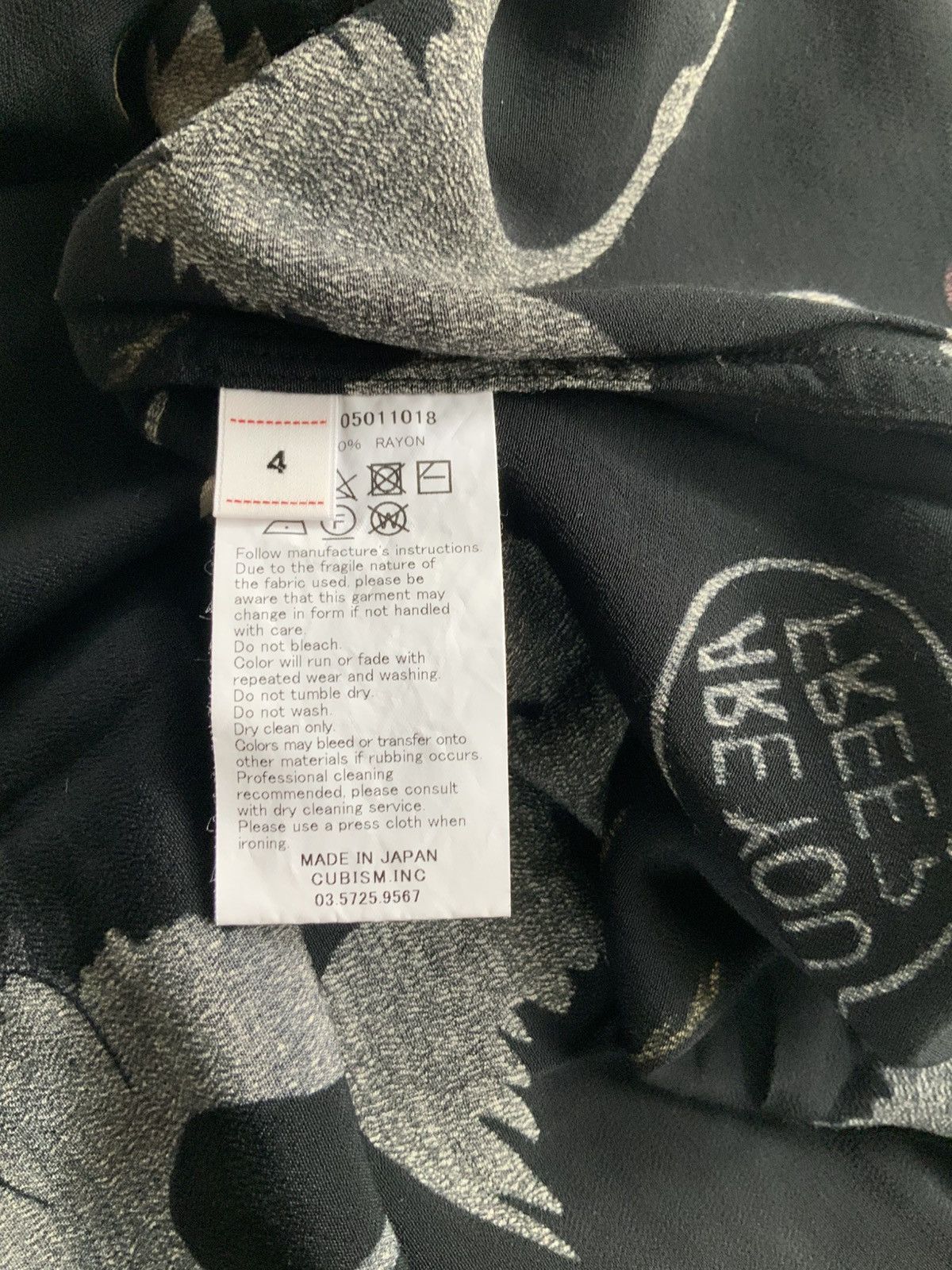 Visvim Visvim crosby s/s hikaku shirt Size US XL / EU 56 / 4 - 4 Thumbnail