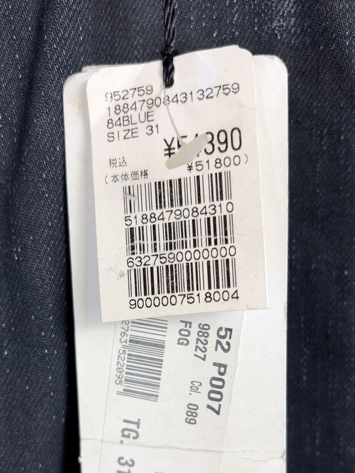 Rick Owens SS05 Rick Owens Scorpio Margiela Waxed Coated Denim Jeans Size US 34 / EU 50 - 9 Thumbnail