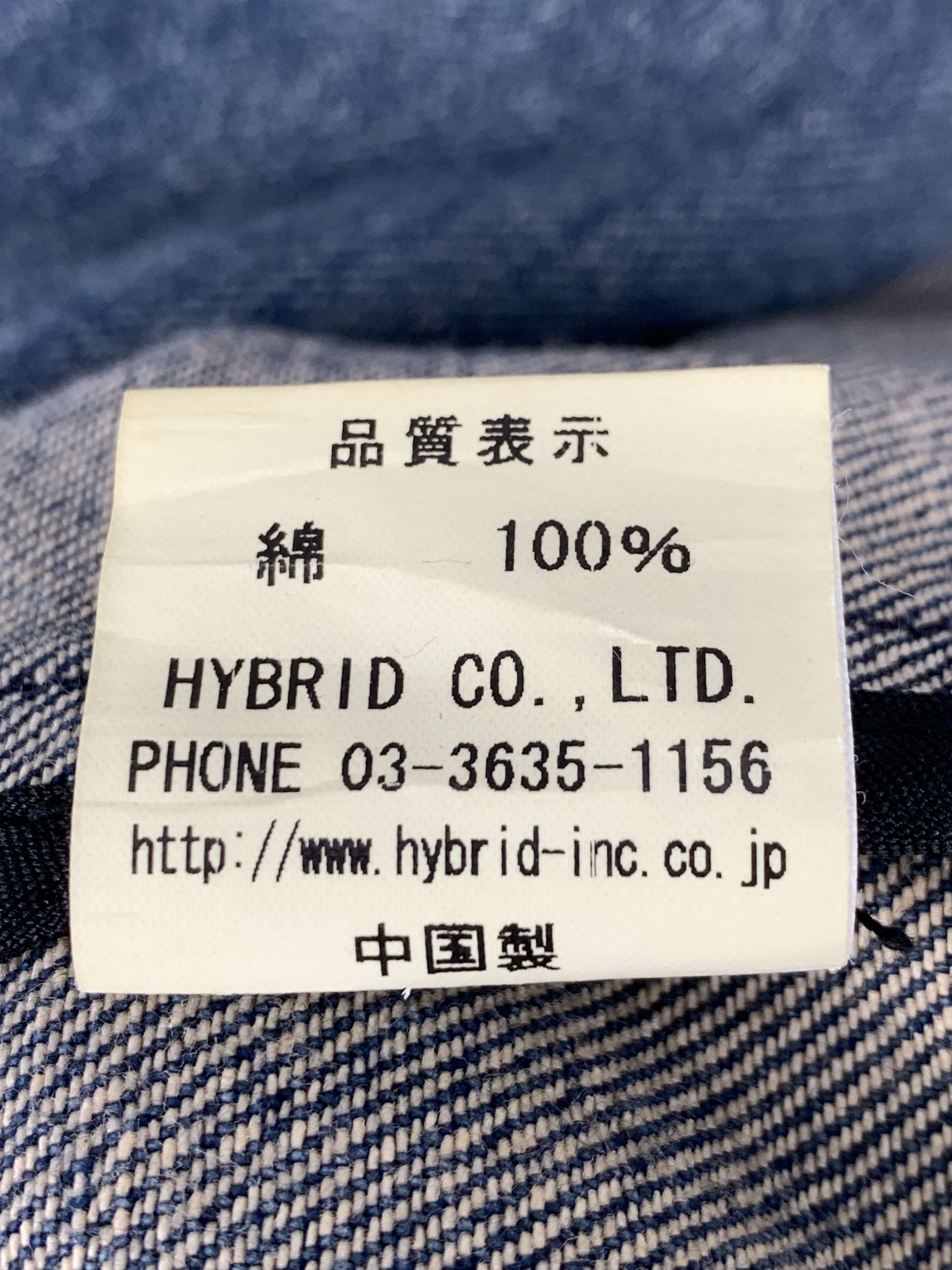 Japanese Brand Vintage Japanese Brand Denim Jacket J1420 Size US L / EU 52-54 / 3 - 9 Thumbnail