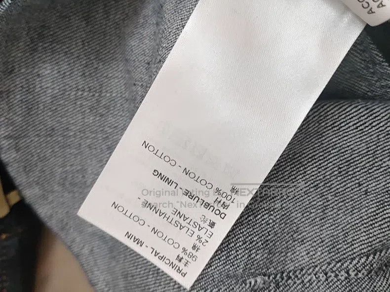 Louis Vuitton Louis Vuitton denim Skirt Size 33" - 6 Thumbnail