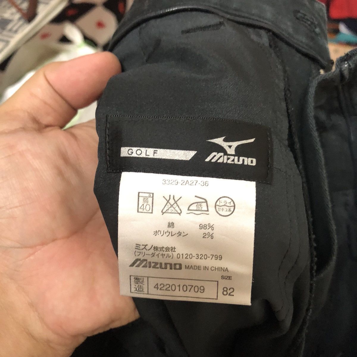Mizuno DL Mizuno Golf Dark Blue Cargo Multipocket Pants #C647 Size US 32 / EU 48 - 21 Thumbnail