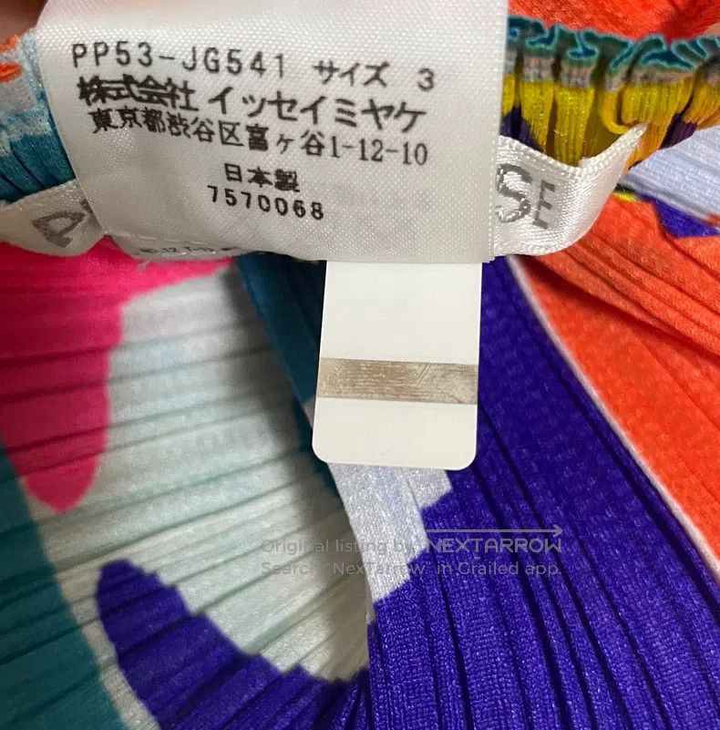 Issey Miyake Issey Miyake size:3 Colorful Geometric Midi Skirt Size 22" - 3 Thumbnail