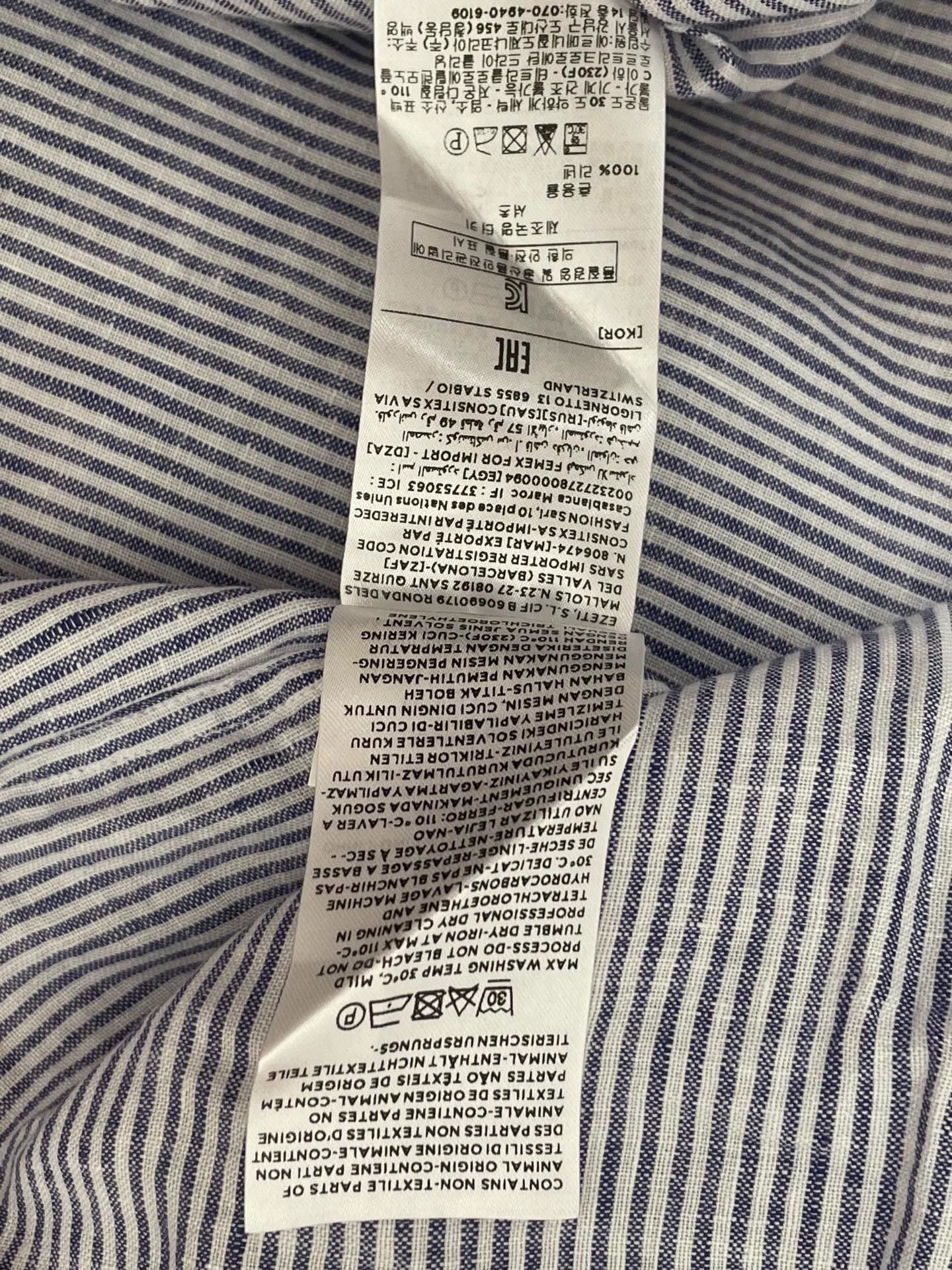Ermenegildo Zegna Zegna Dress Shirt NEW WITH TAGS Size M Size US M / EU 48-50 / 2 - 7 Thumbnail
