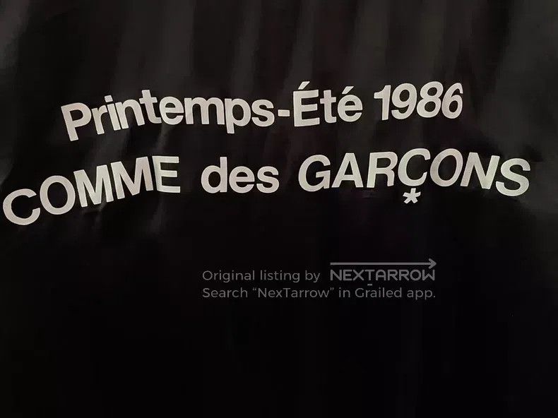 Comme des Garcons Comme Des Garcons Employee uniform, long coat, employee co Size S / US 4 / IT 40 - 3 Thumbnail