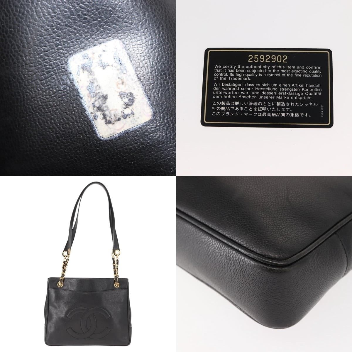 Chanel Chanel Caviar Skin Black Gold CC Tote Size ONE SIZE - 5 Thumbnail