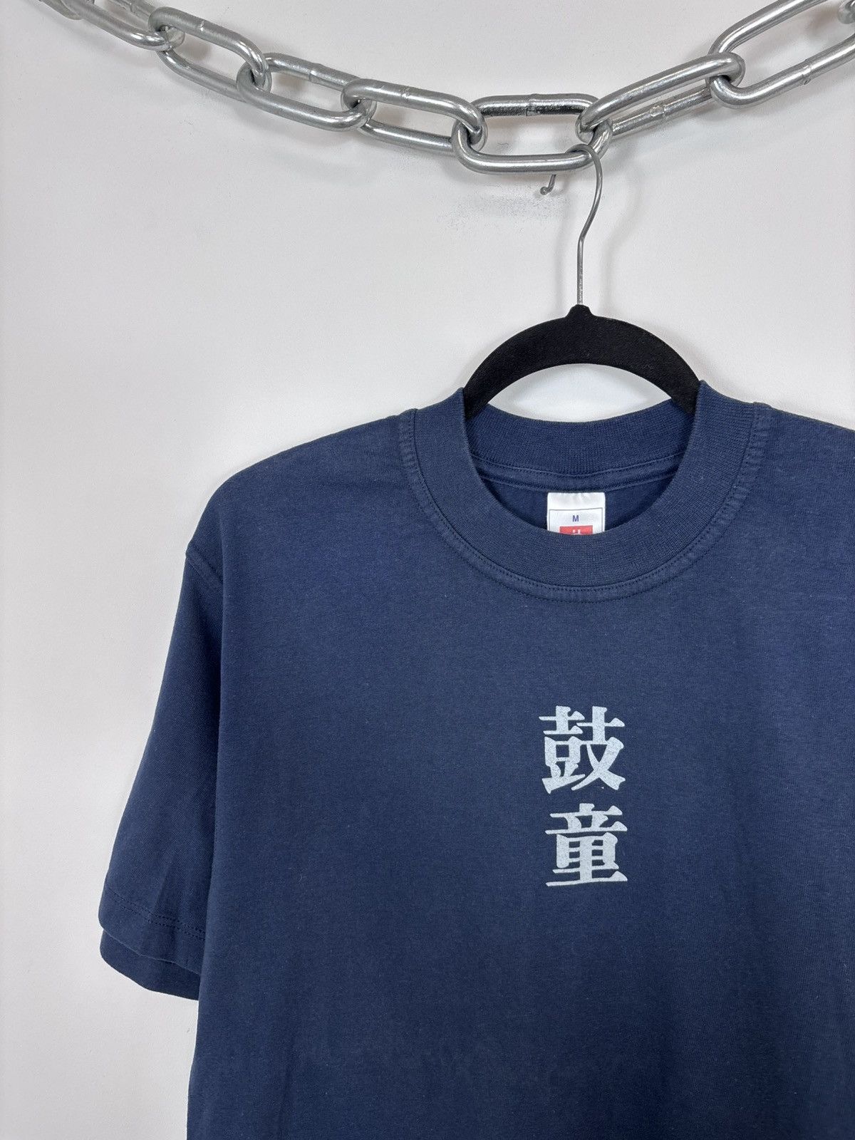Band Tees Vintage Kodo Japanese Band One Earth Tour Blue T-Shirt Tee Size US M / EU 48-50 / 2 - 6 Thumbnail